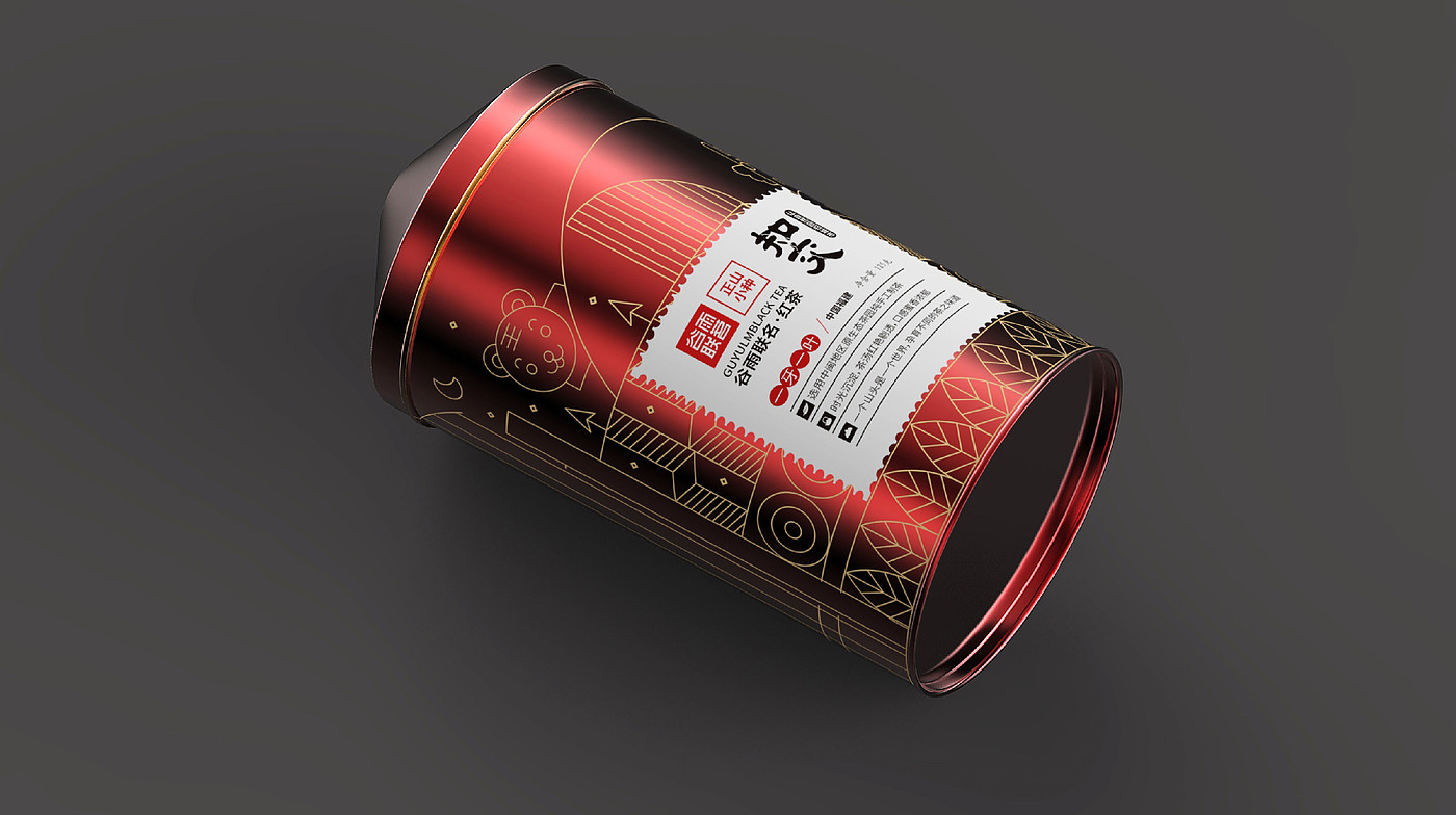 Wang Xizi Design-Gu Yu Lian Ming-Tea Packaging-Hangzhou Packaging，