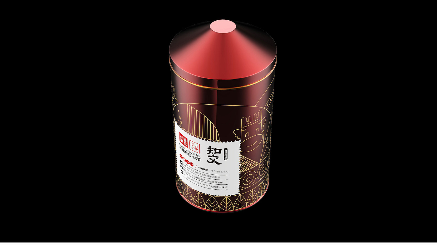 Wang Xizi Design-Gu Yu Lian Ming-Tea Packaging-Hangzhou Packaging，