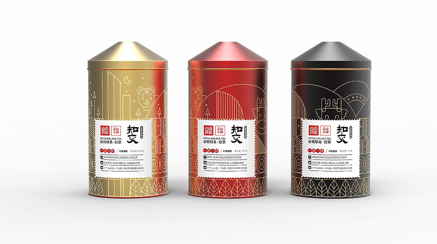 Wang Xizi Design-Gu Yu Lian Ming-Tea Packaging-Hangzhou Packaging，