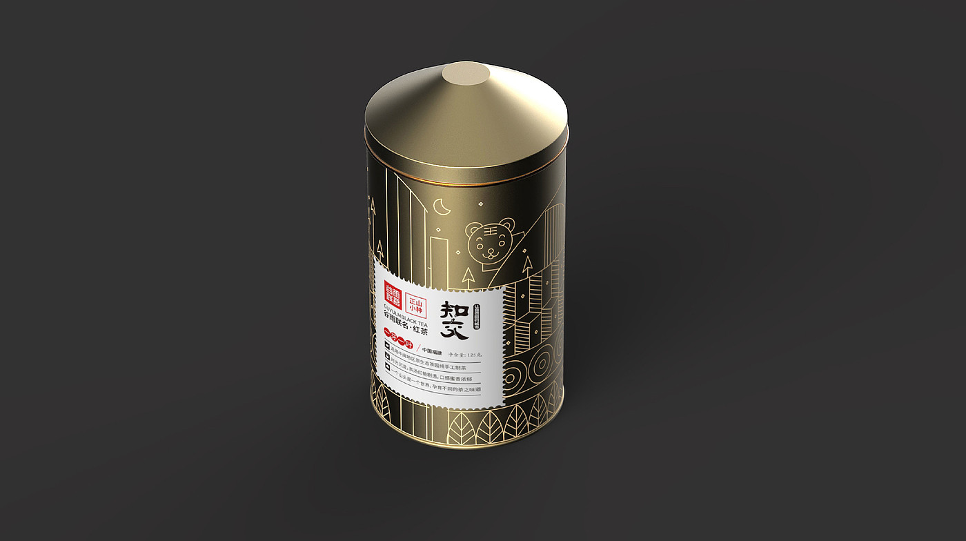 Wang Xizi Design-Gu Yu Lian Ming-Tea Packaging-Hangzhou Packaging，