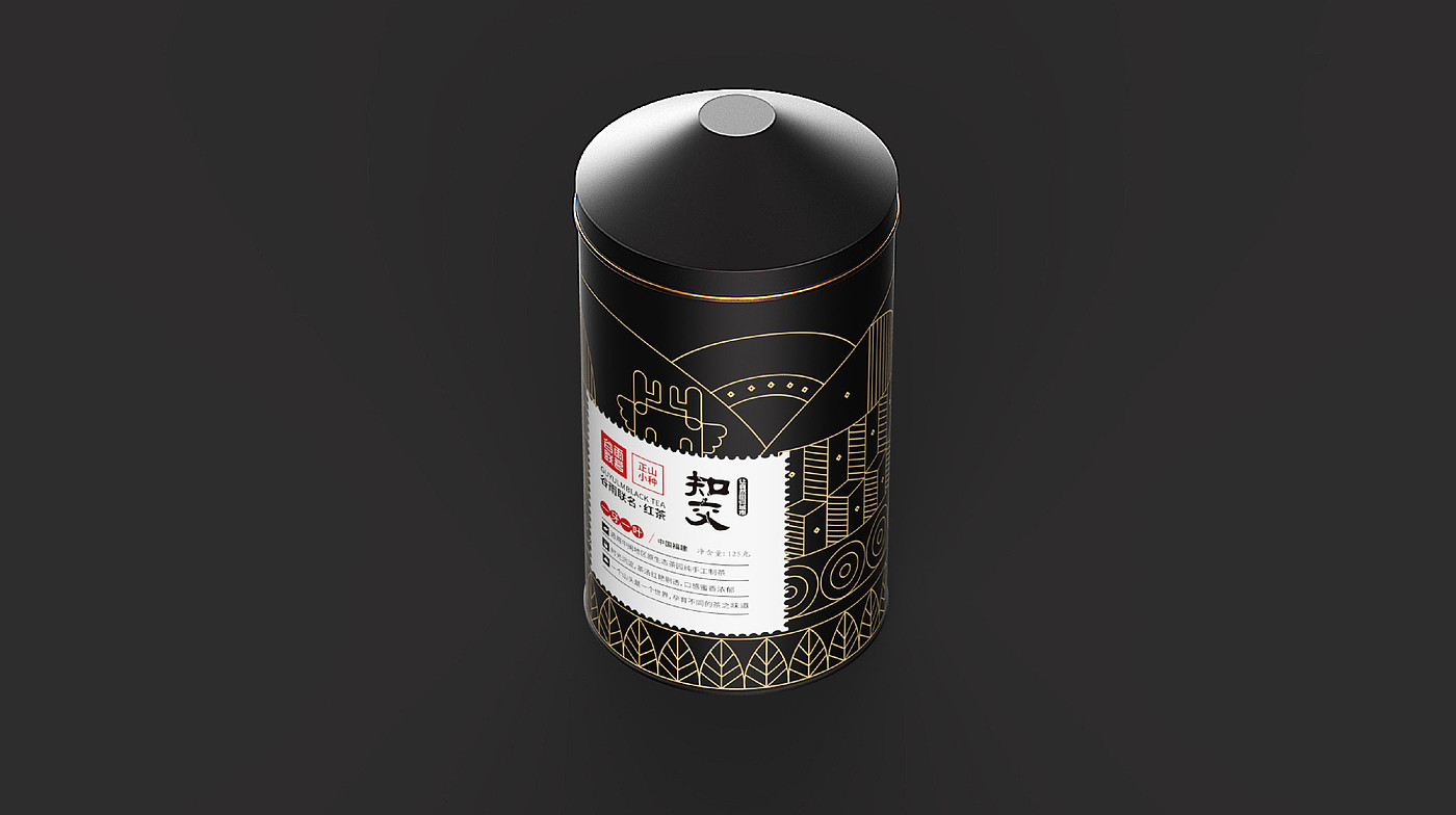 Wang Xizi Design-Gu Yu Lian Ming-Tea Packaging-Hangzhou Packaging，