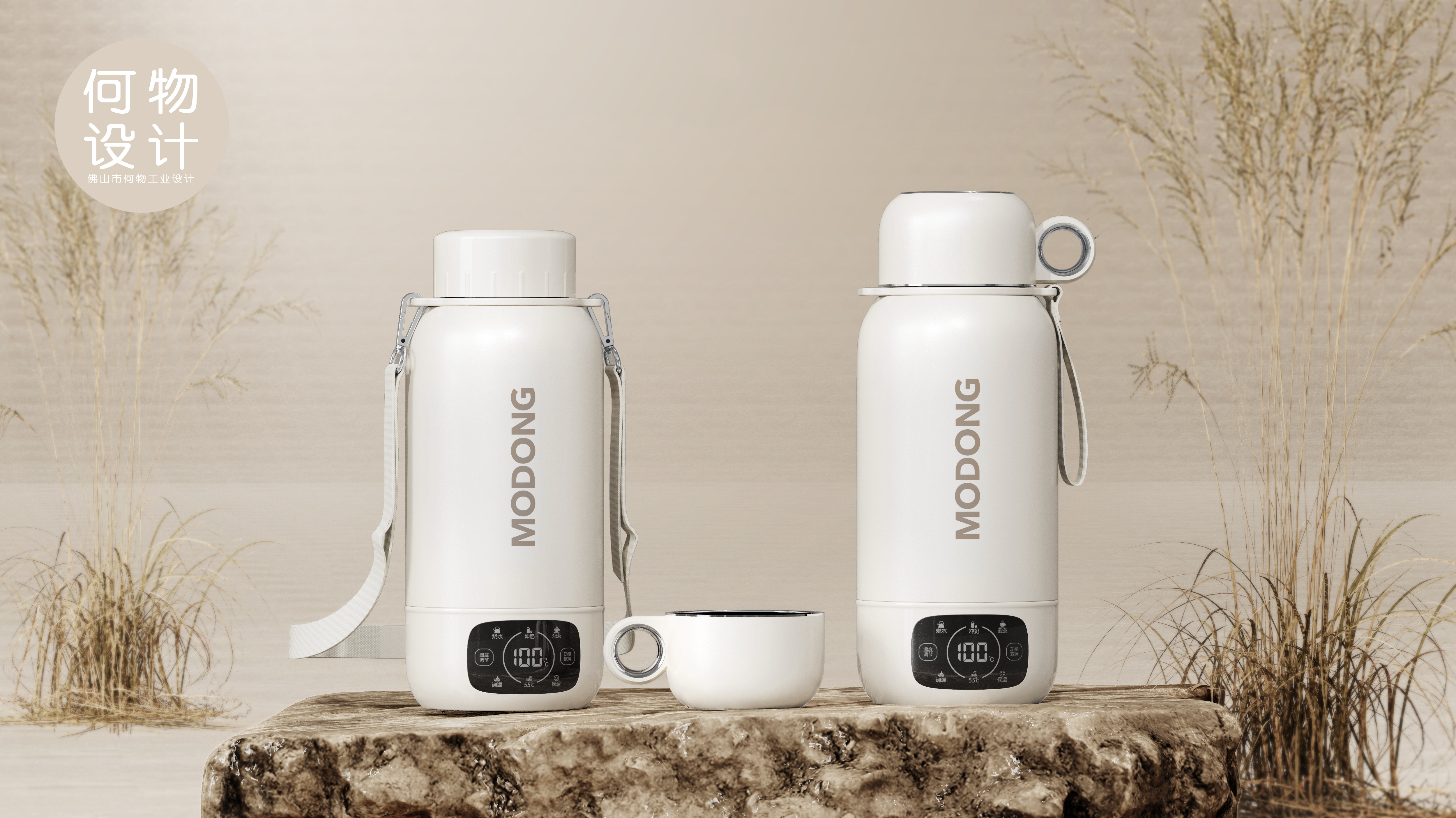 Car cup，Burning cup，vacuum cup，Milk cup，