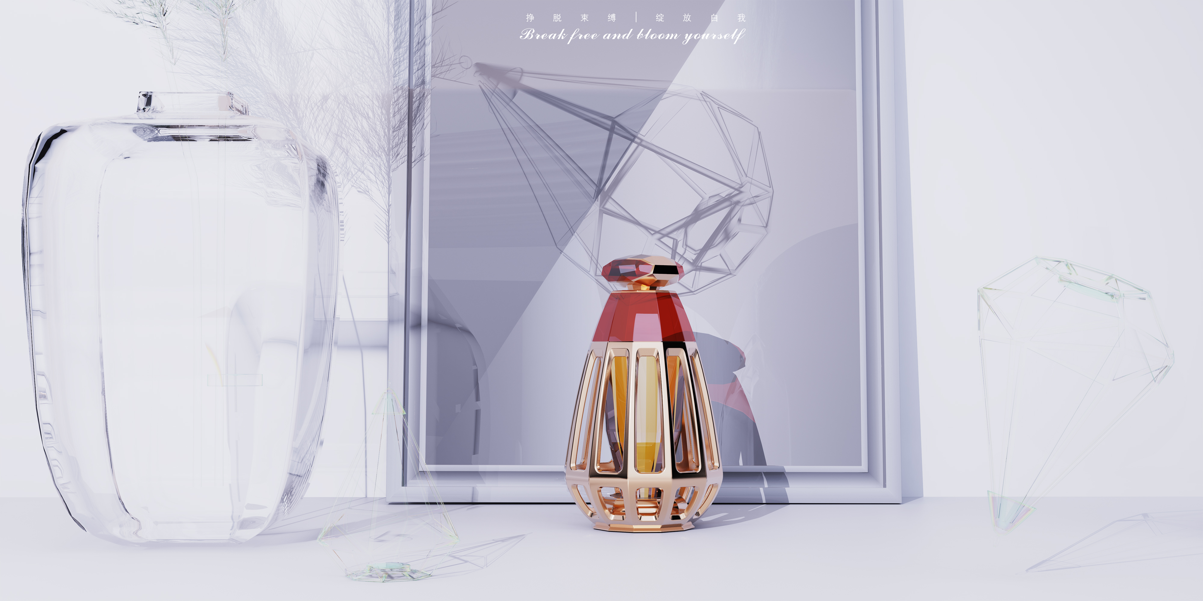 industrial design，