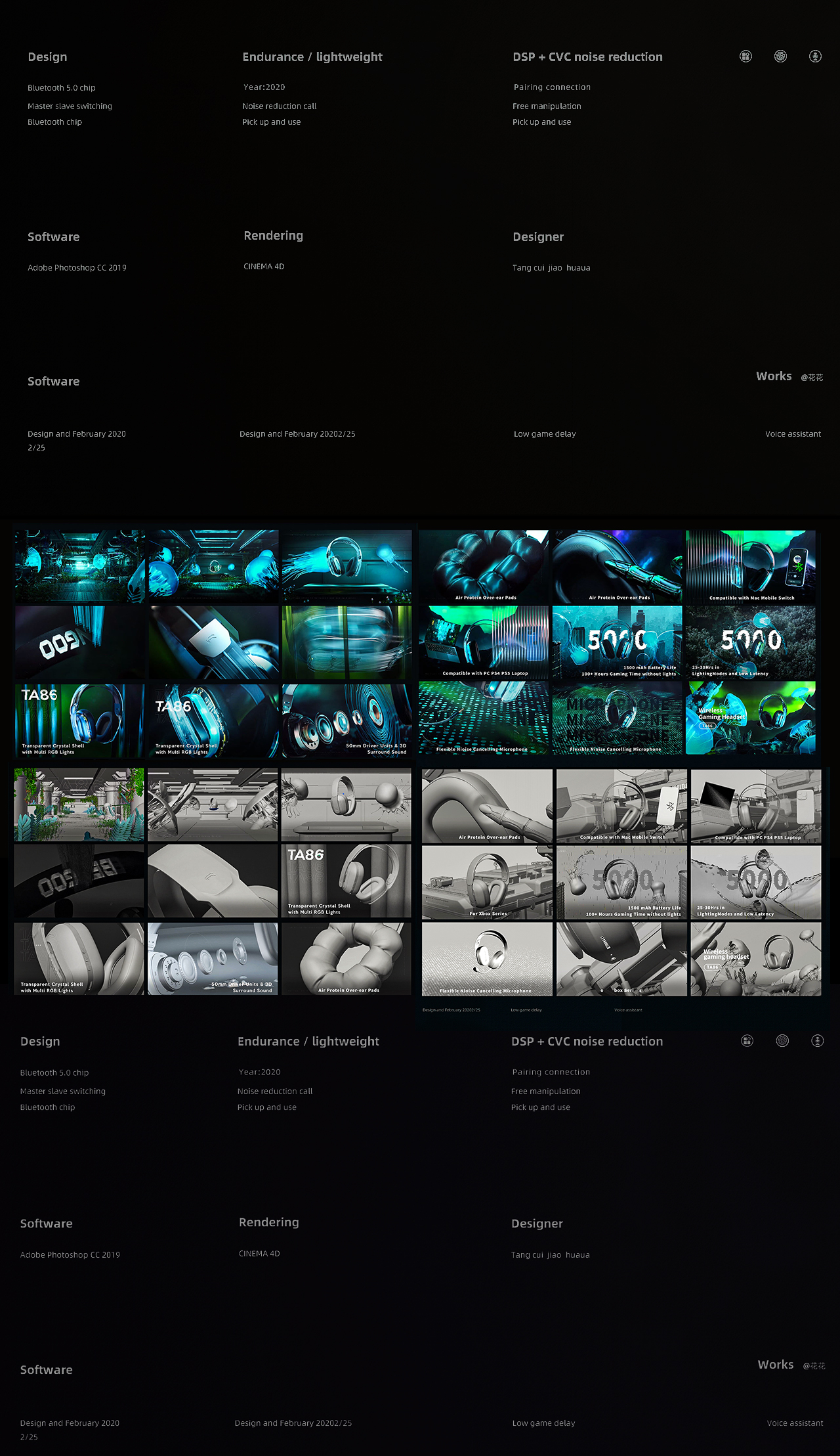 three-dimensional animation，Product video，E-commerce video，Amazon video，3D video，Bluetooth headset video，Product promotional film，Taobao video，