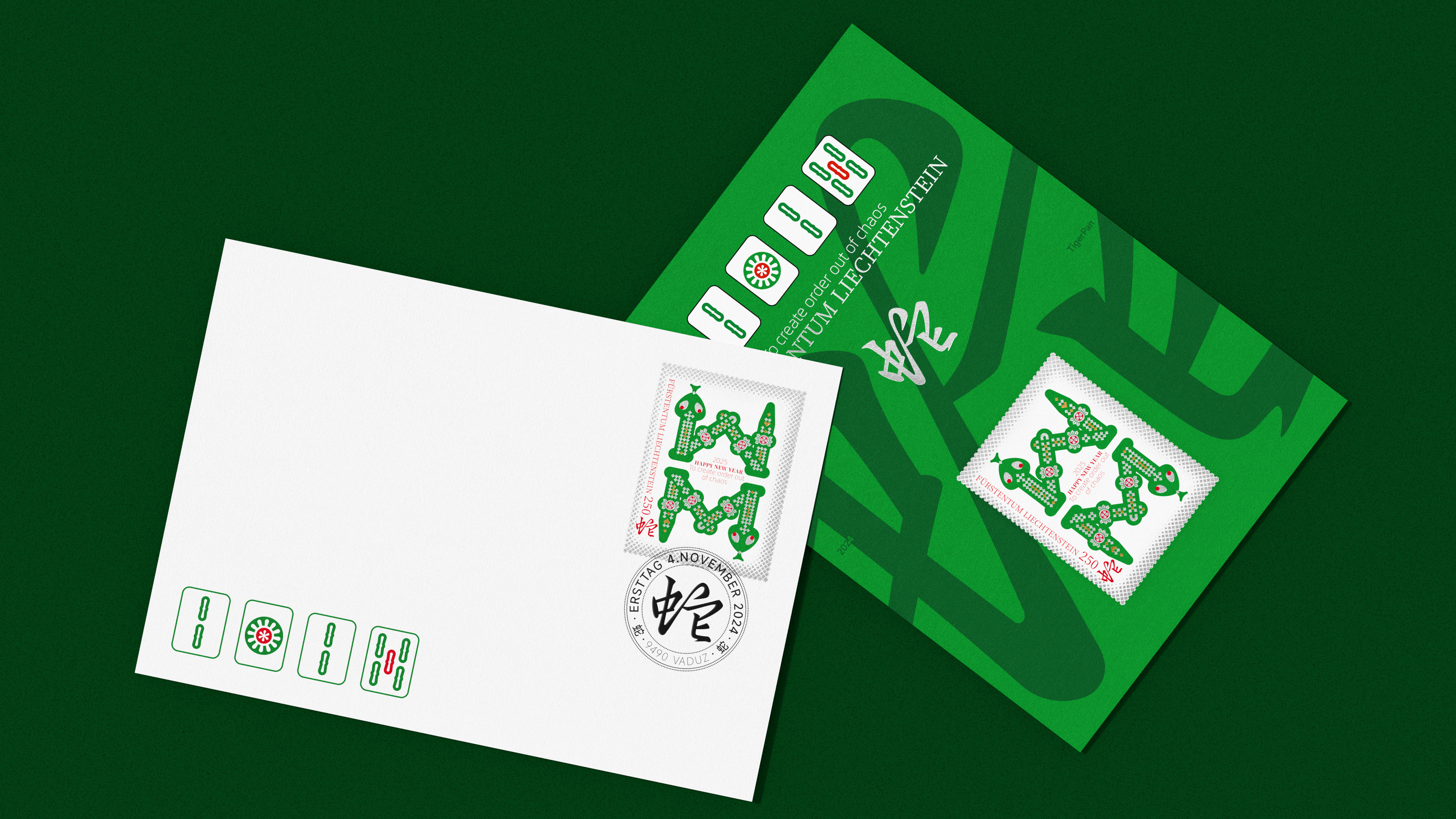 Graphic Artist Designer，stamp，Vector Illustration，Zodiac Design，Year of the Snake Stamps，original，Pan Hu，