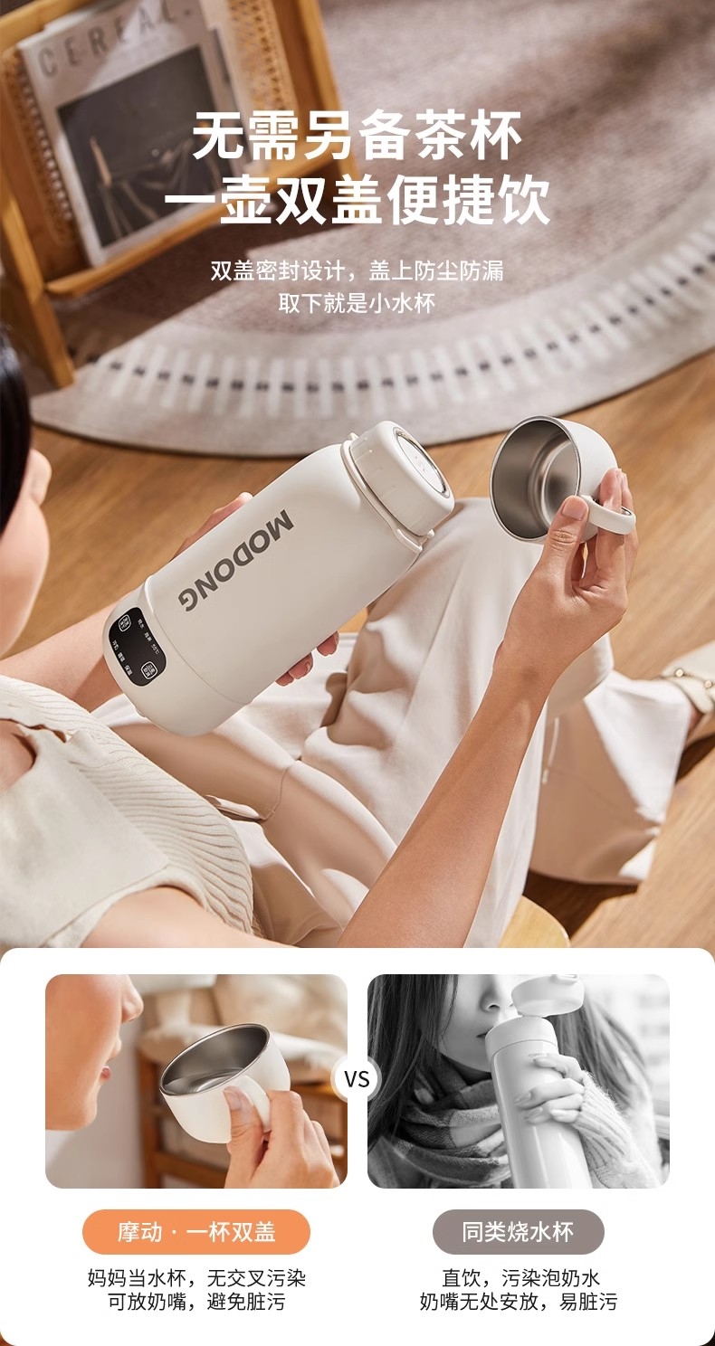 Car cup，Burning cup，vacuum cup，Milk cup，