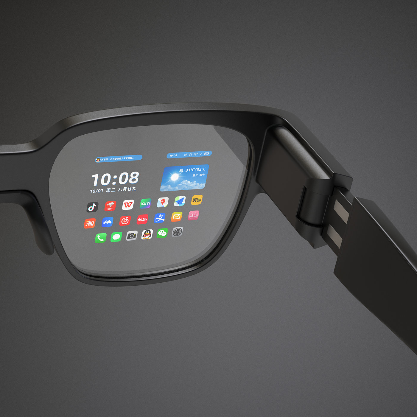 ar，glasses，Ar glasses，Sunglasses，Augmented reality，virtual reality，