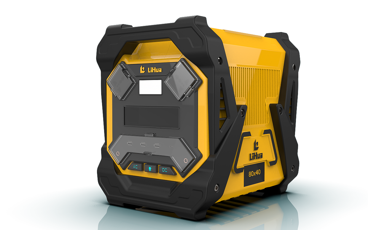 Outdoor power supply，