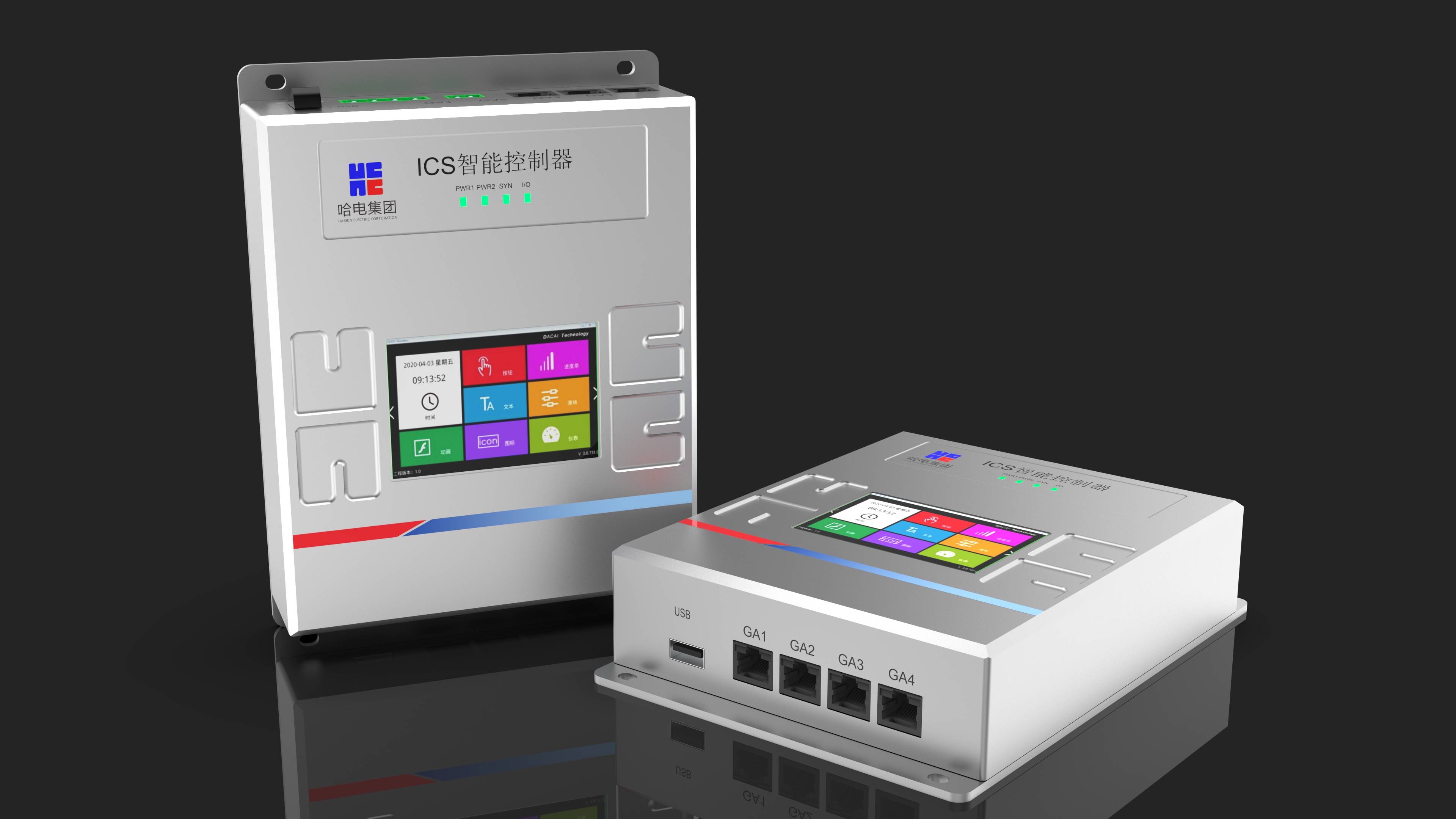 Power supply controller，