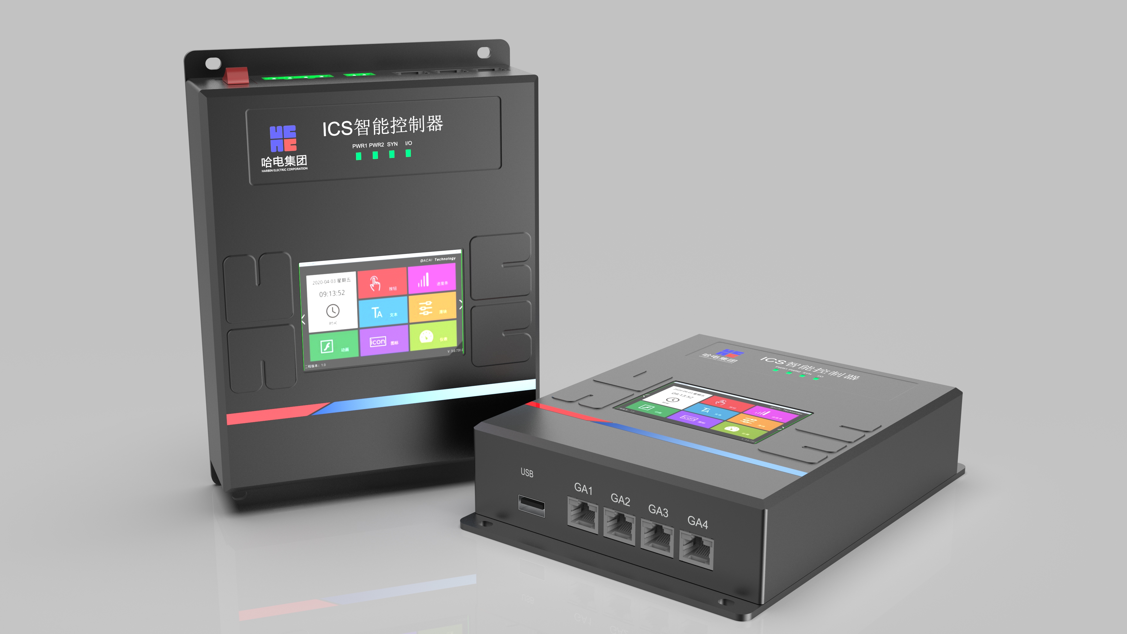 Power supply controller，