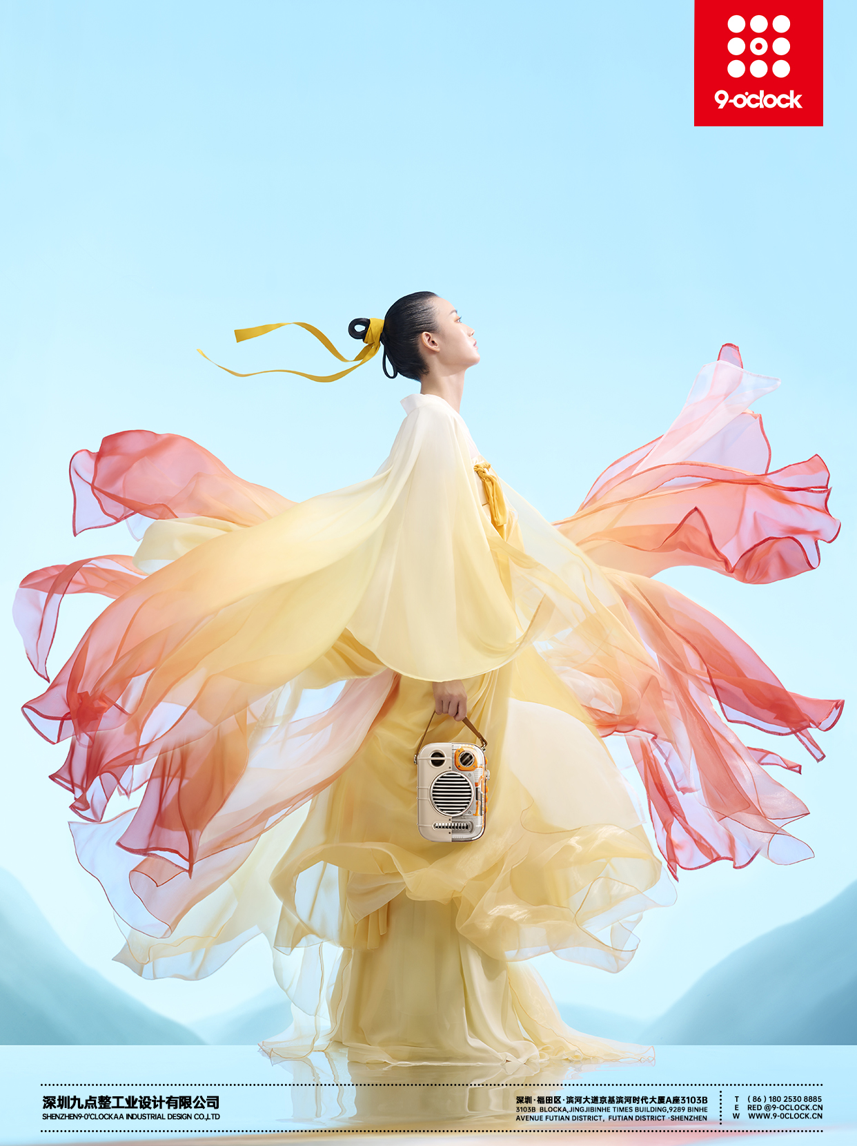 Original works，Industry / products，electronic product，Industrial Design，K song sound，Sing if you want，industrial design，Shenzhen design company，