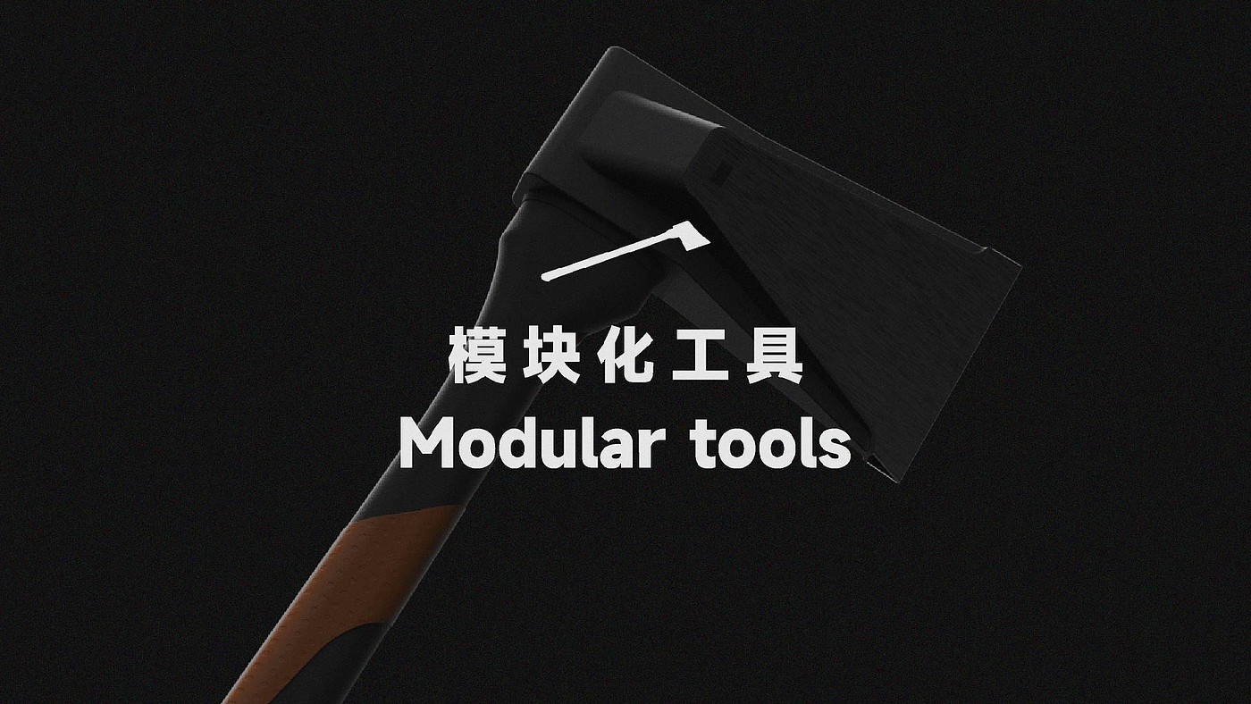 packing design，sample reels，product design，