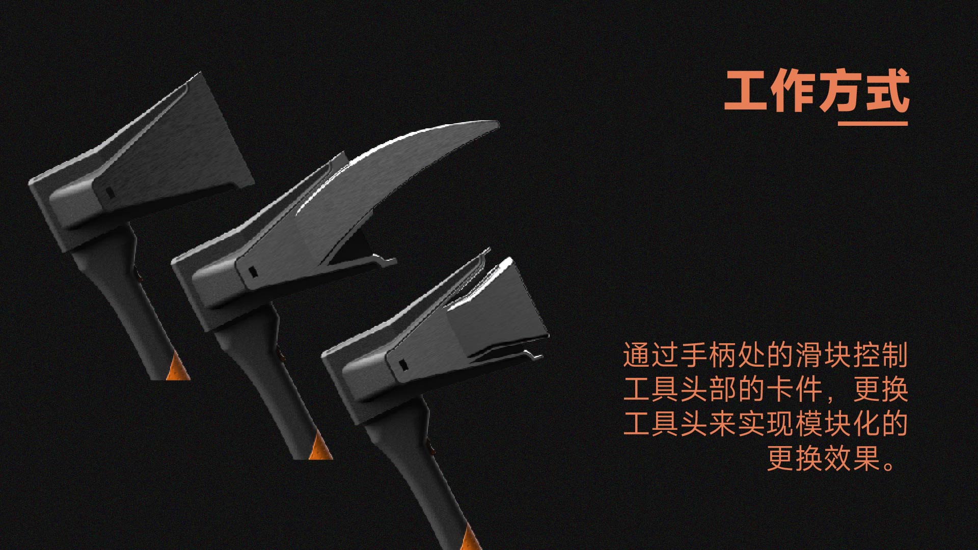 packing design，sample reels，product design，