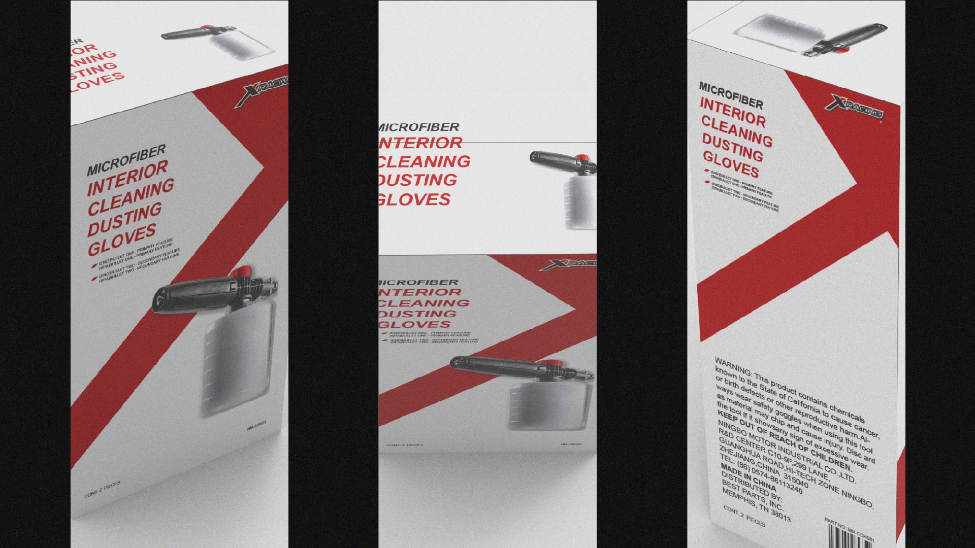 packing design，sample reels，product design，