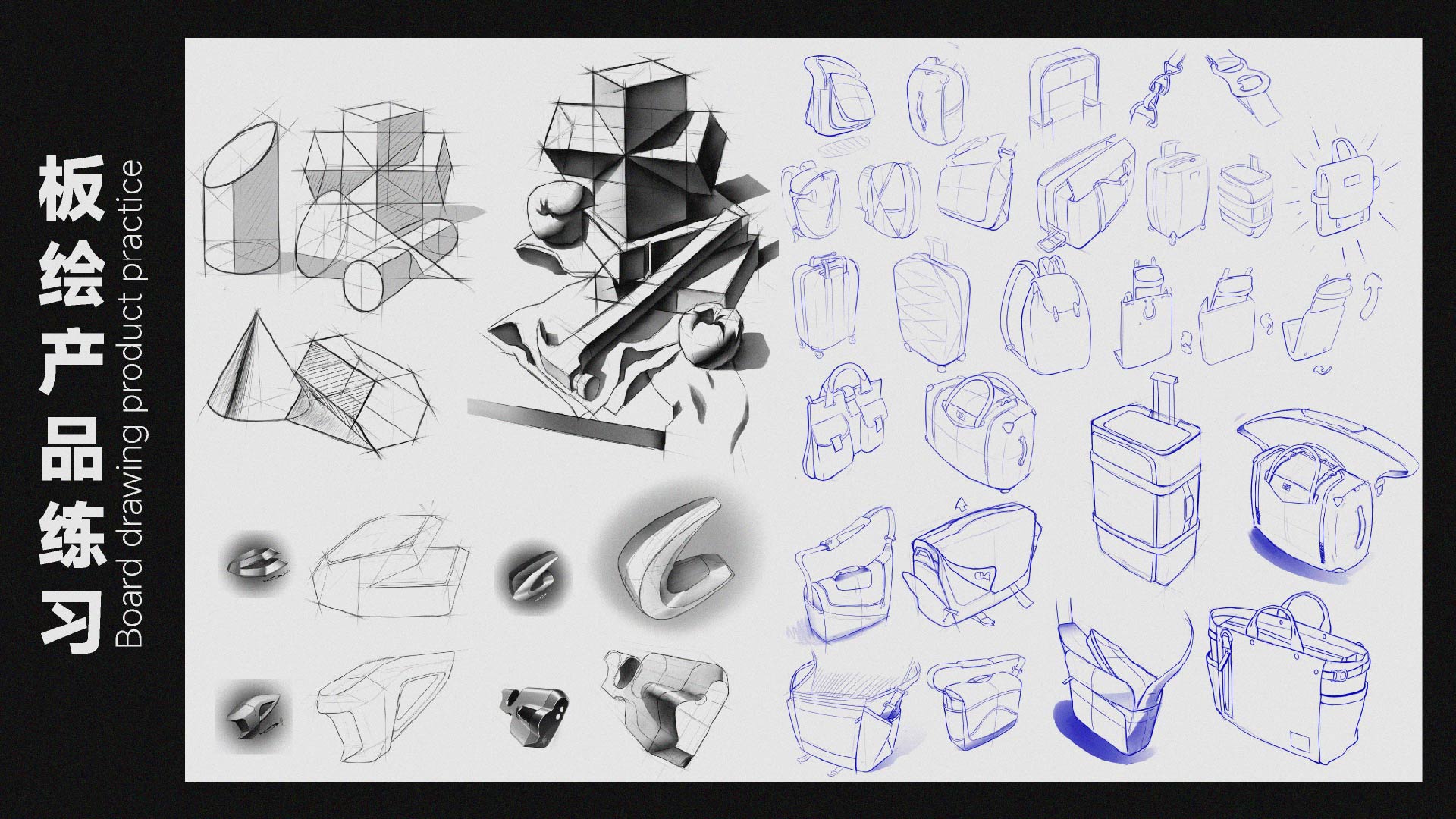 packing design，sample reels，product design，