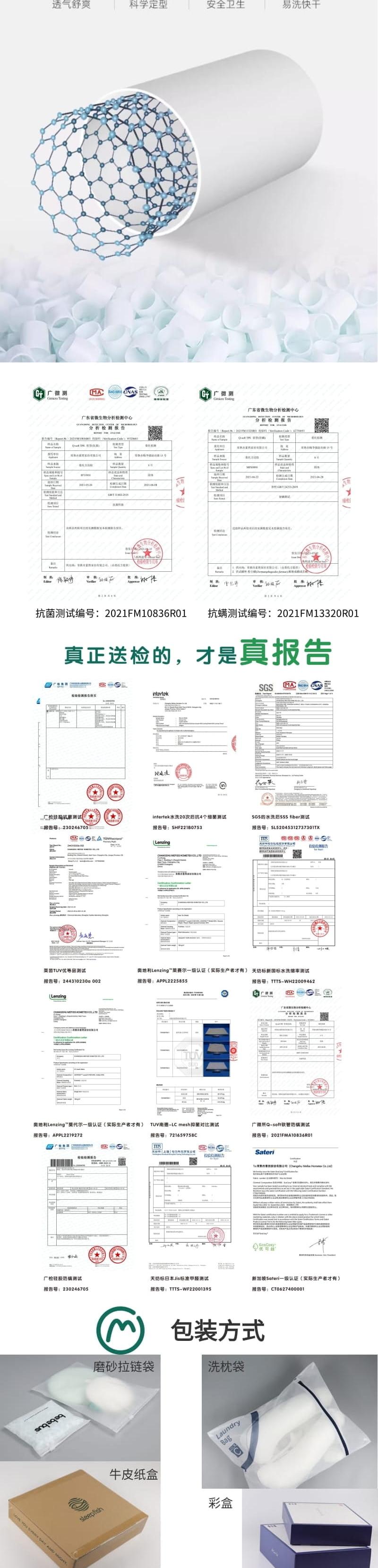 Baby pillow，Shaped pillow，Maternal and infant products，