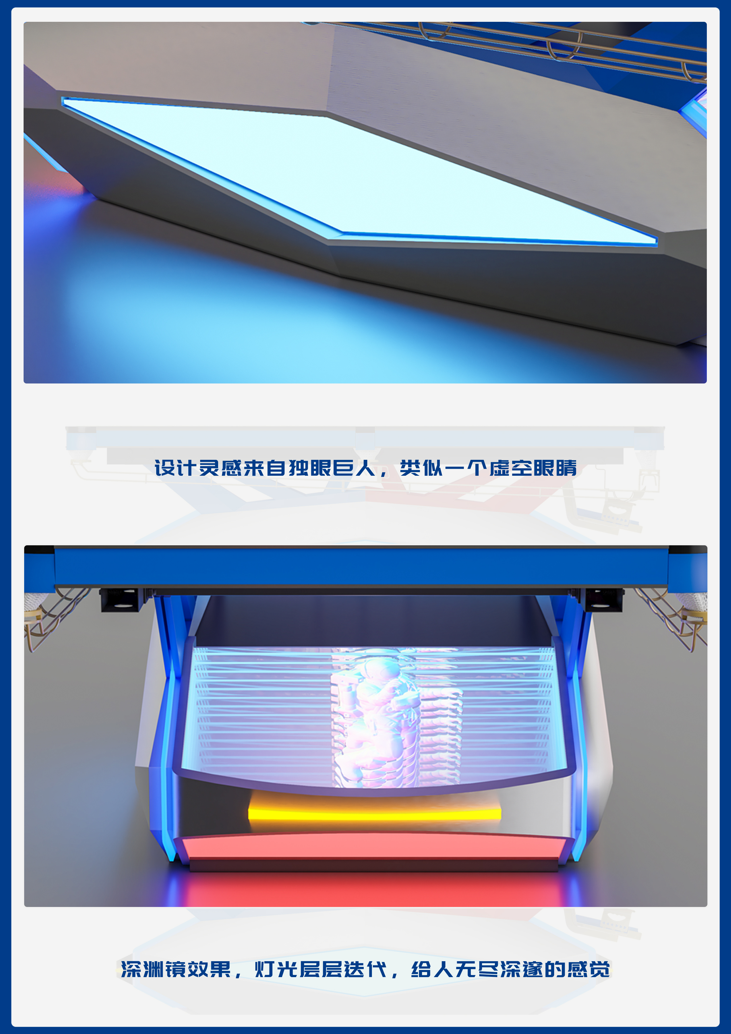 pool table，Eyes of the Mind，Metal ball table，