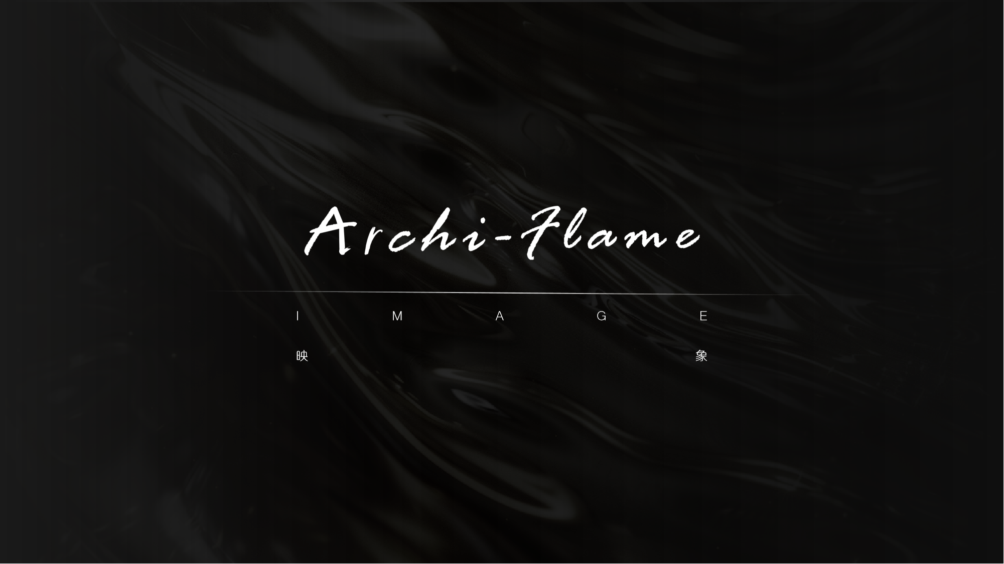 Hanging electric fireplace，High-end home scene，High-end fireplace，