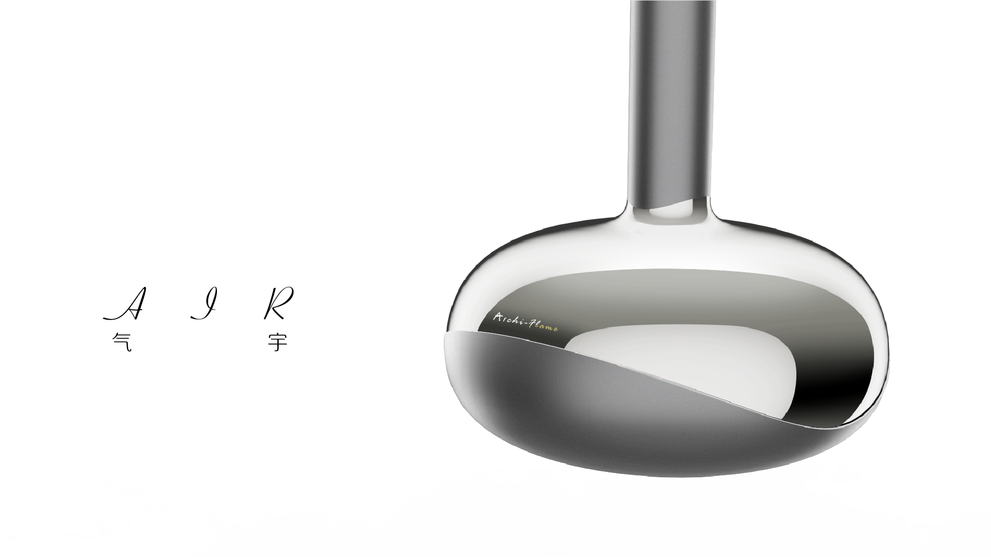 Hanging electric fireplace，High-end home scene，High-end fireplace，