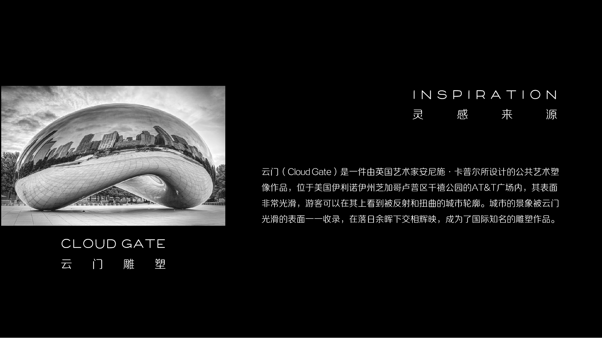 Hanging electric fireplace，High-end home scene，High-end fireplace，