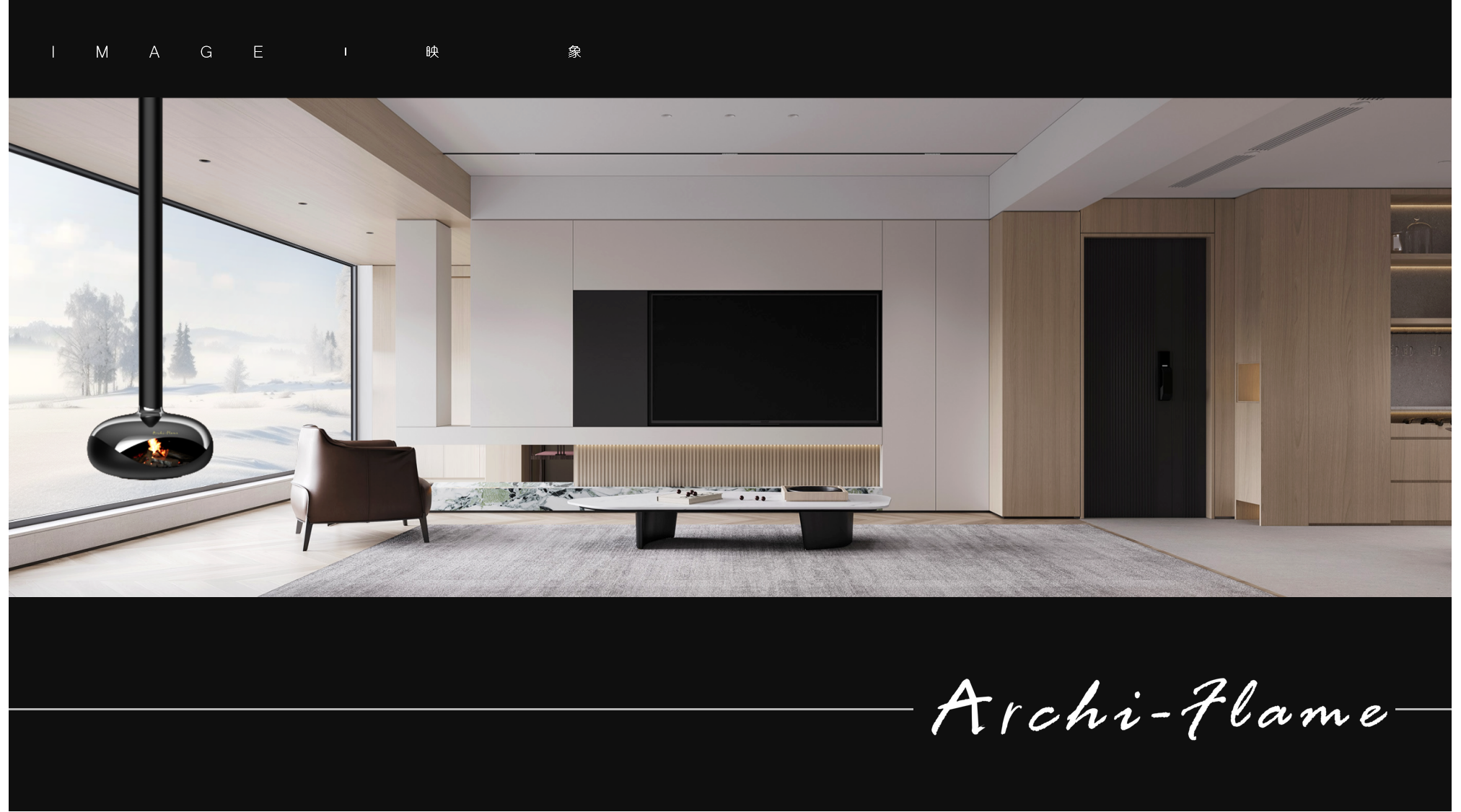 Hanging electric fireplace，High-end home scene，High-end fireplace，