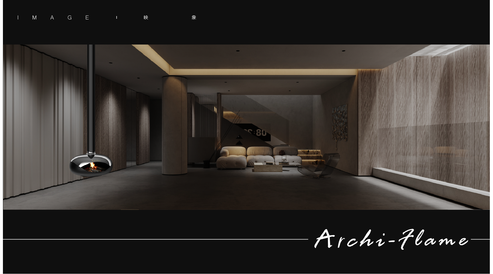 Hanging electric fireplace，High-end home scene，High-end fireplace，