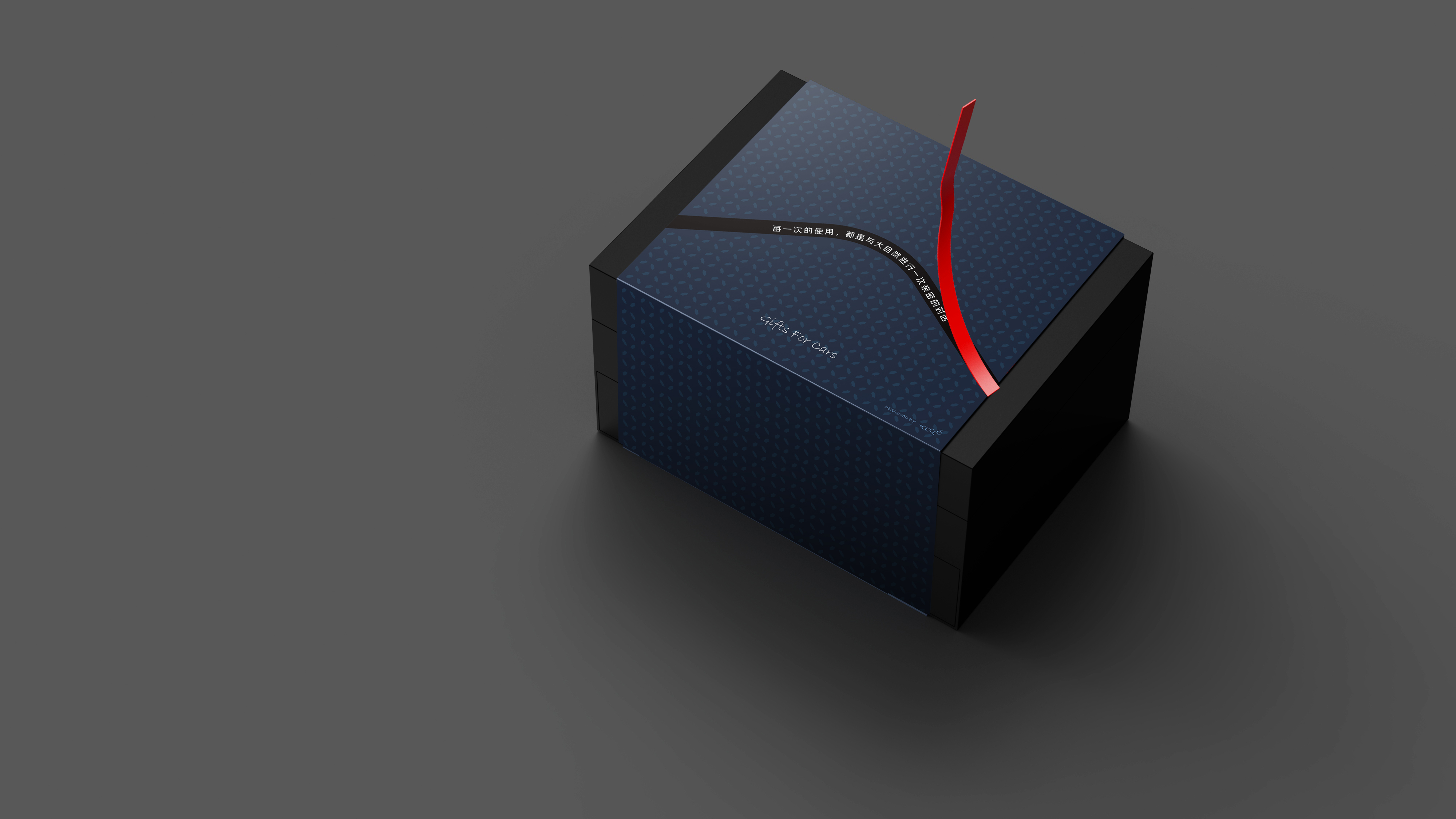 Vacuum cleaner，industrial design，Product strategy，Vehicle vacuum cleaner，