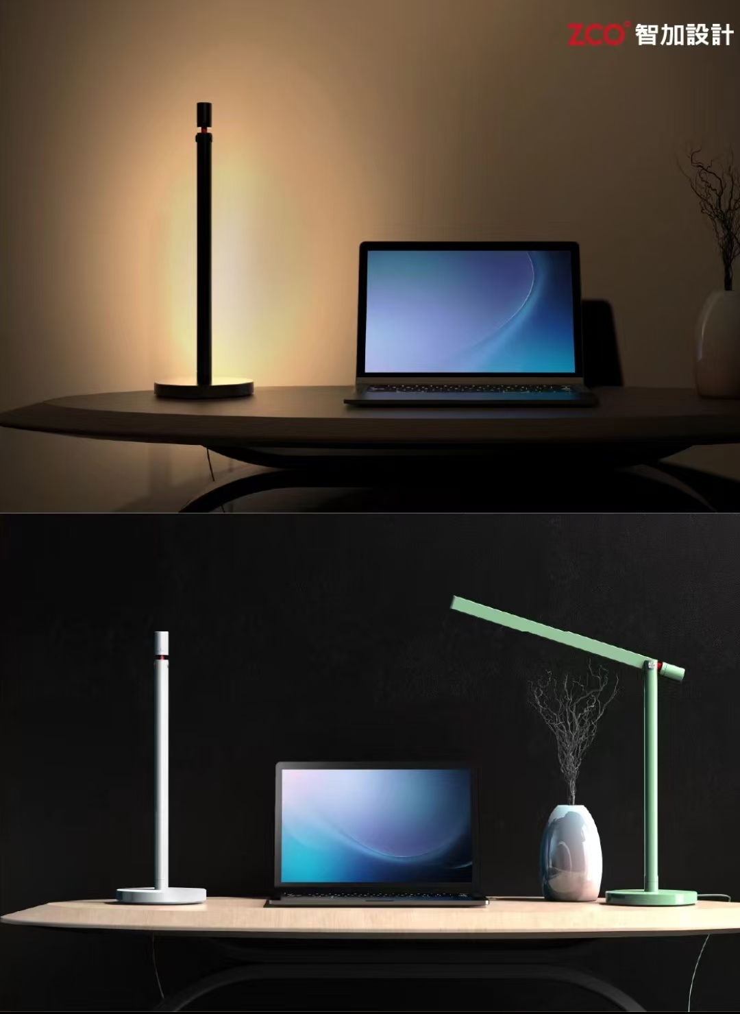 industrial design，product design，Structural design，Appearance design，Desk lamp，