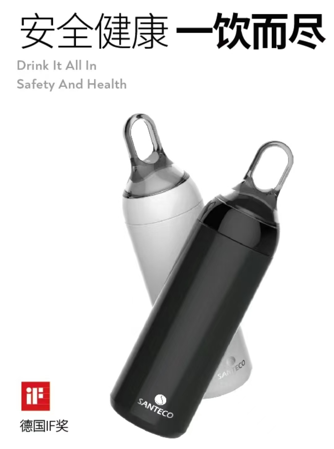 product design，industrial design，Appearance design，Structural design，