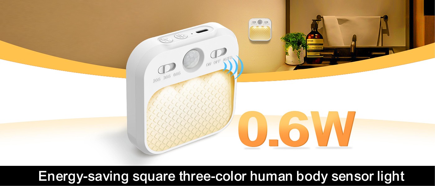 Cabinet lamp，Induction lamp，Night light，Human body induction lamp，Eye protection lamp，