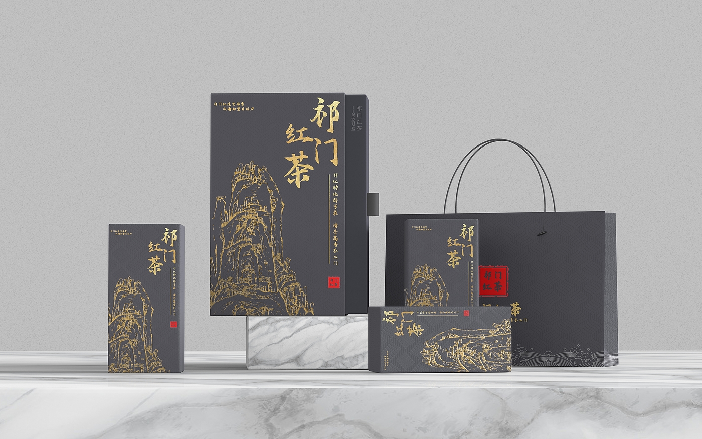 Tea packaging design，