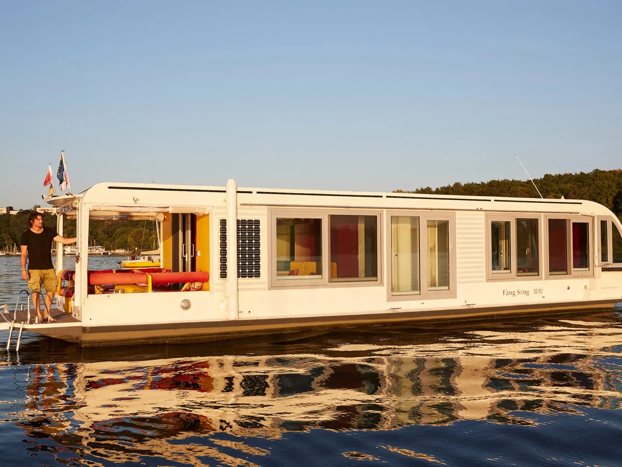 Miniature House Boat，environment protection，Water life，solar energy，