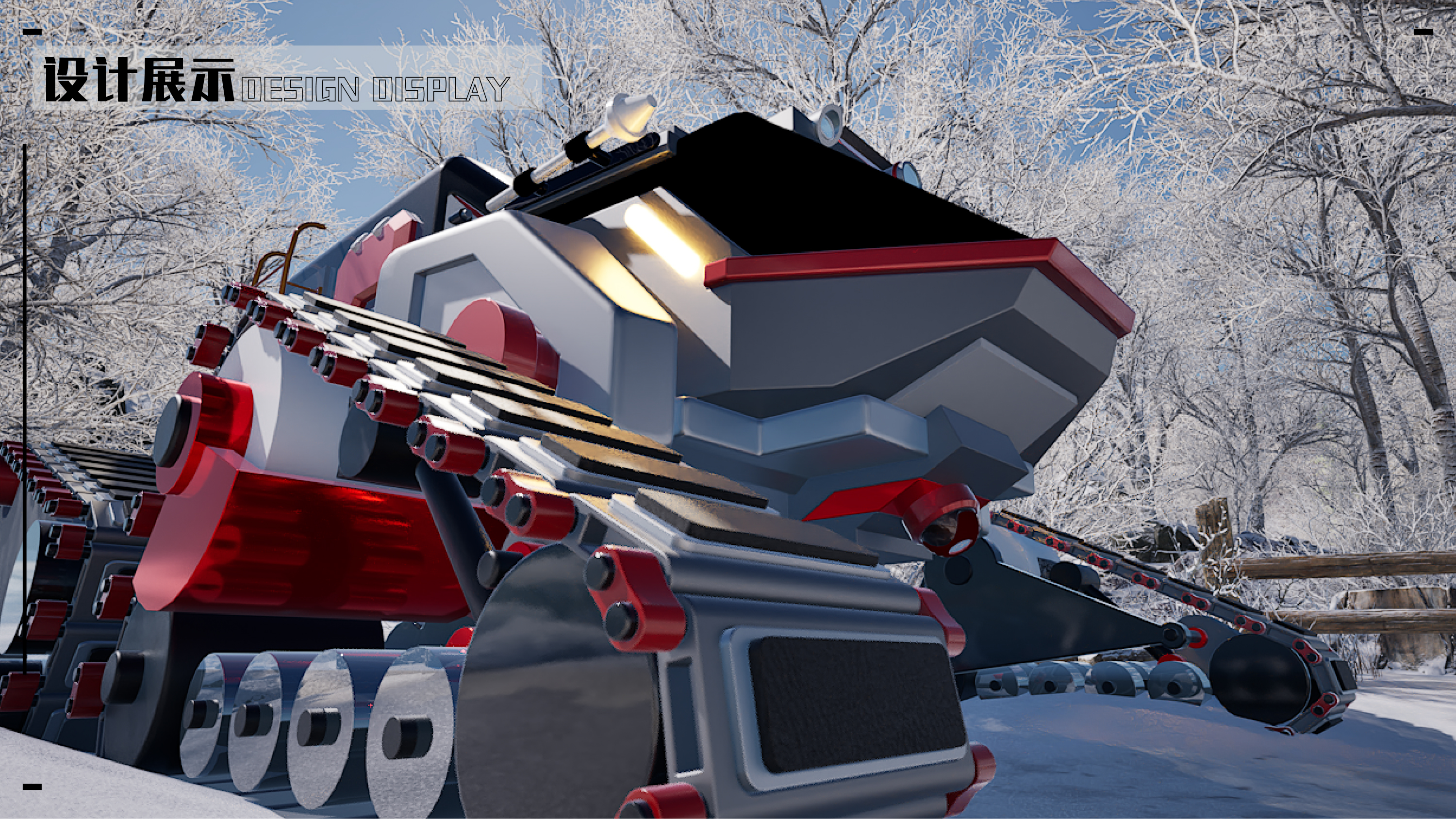 industrial design，sample reels，