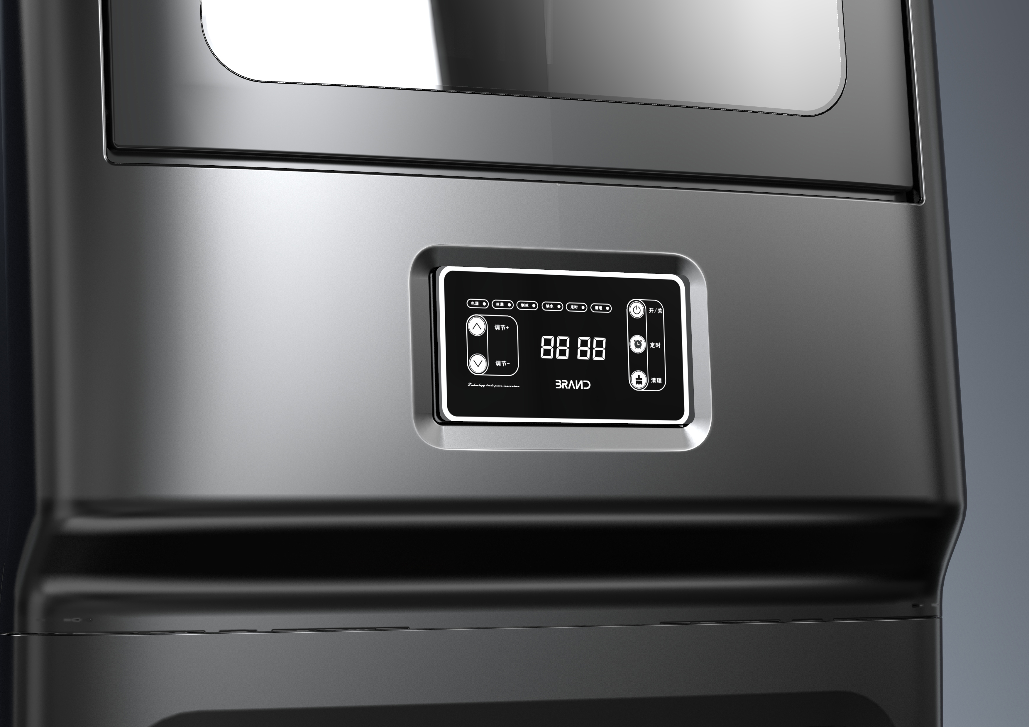 Ice maker，commercial，Molded shell，