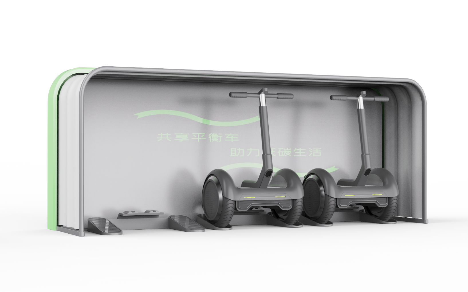 share，Balance car，