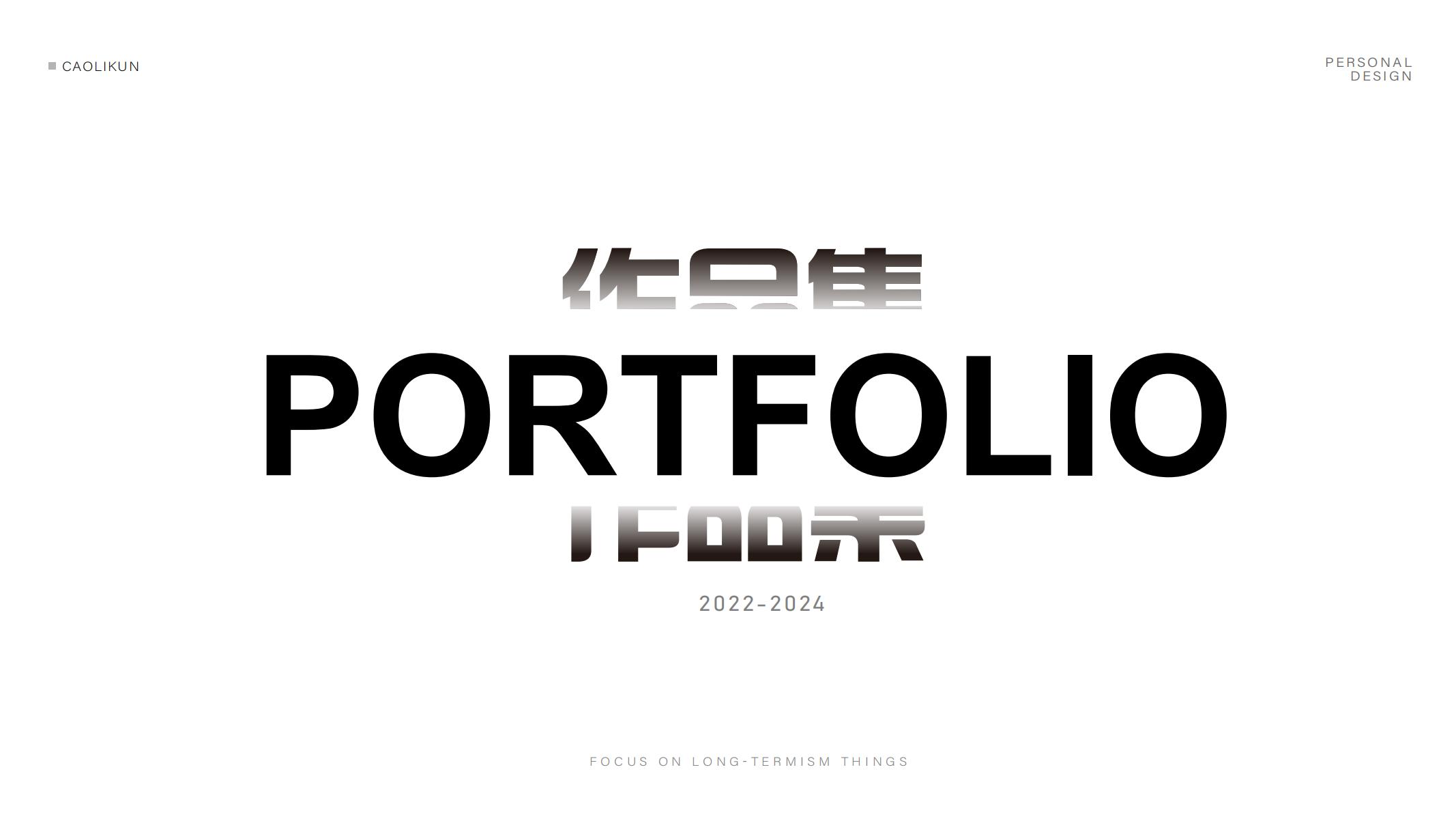 Large equipment，Medical equipment，Scientific research equipment，Packaging equipment，product design，