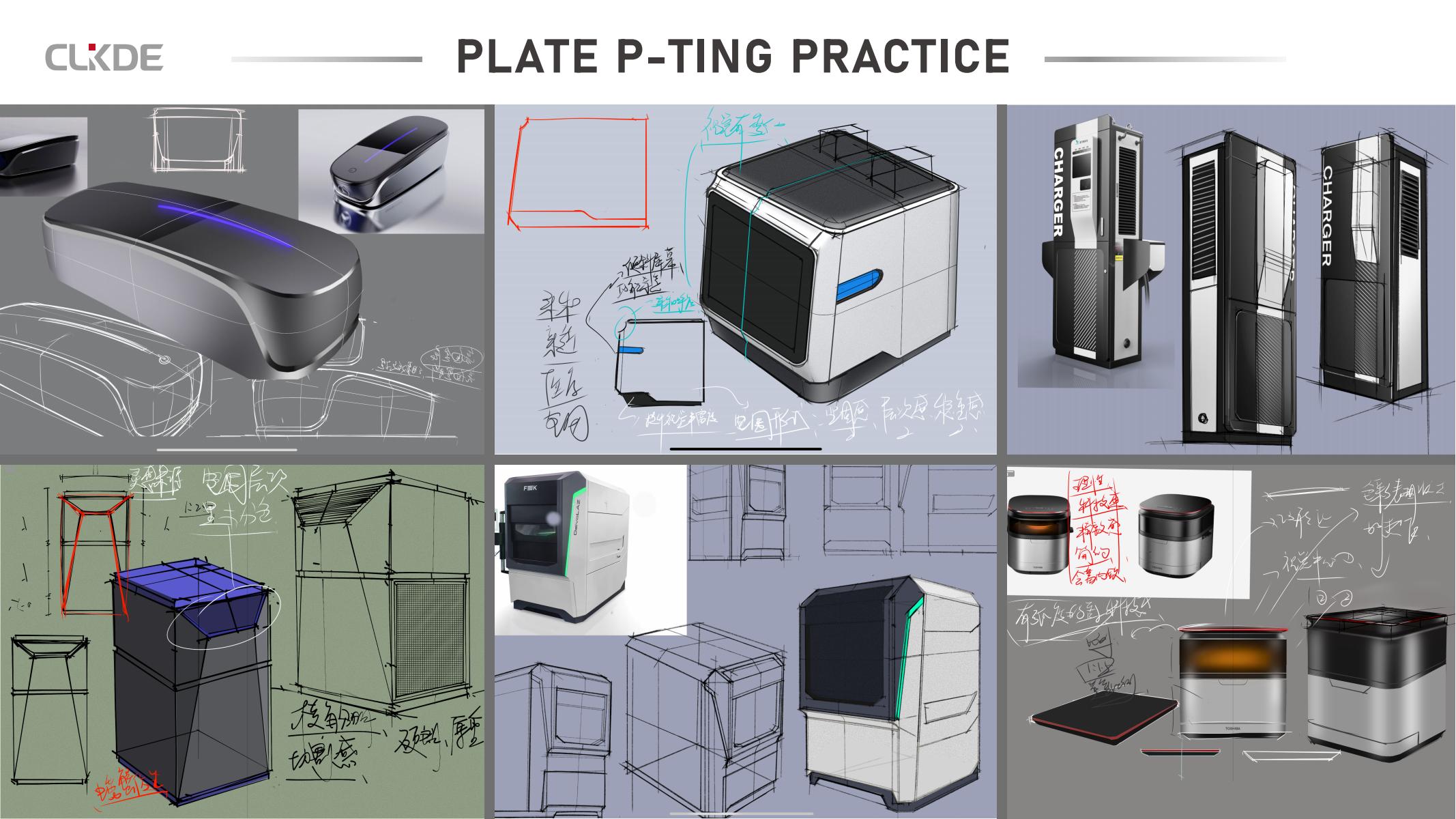 Large equipment，Medical equipment，Scientific research equipment，Packaging equipment，product design，