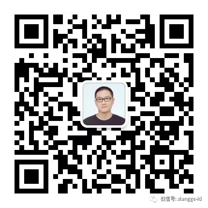 industrial design，product design，Private work，offer，