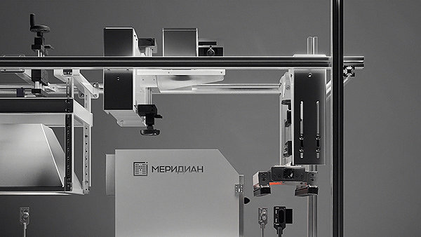 MERIDIAN，Product Vis，machining，Assembly line，