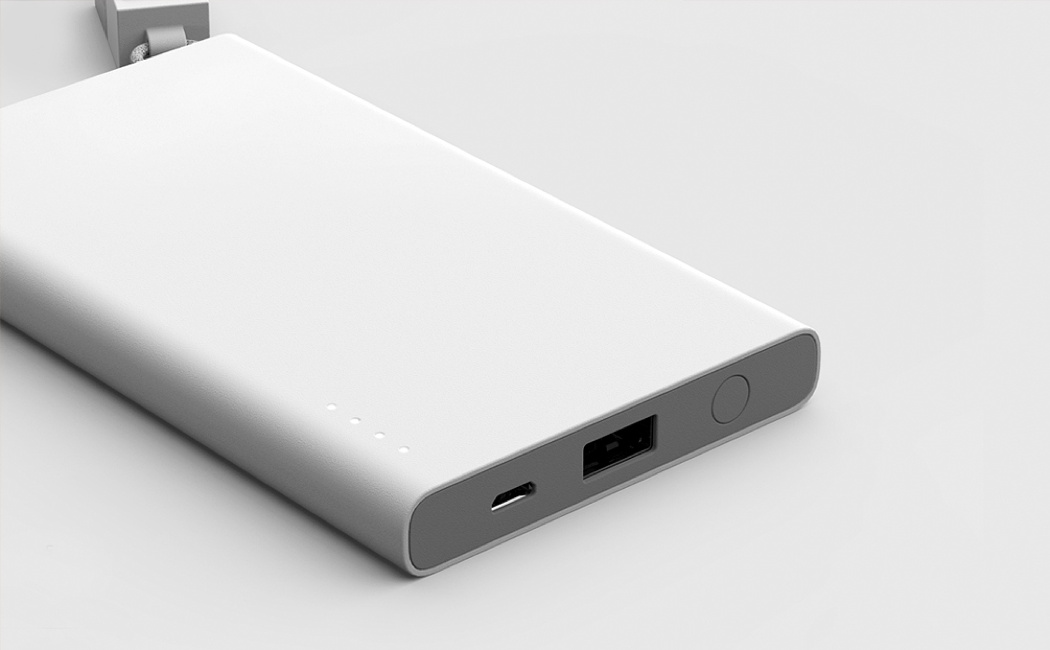 industrial design，female sex，Digital intelligence，portable battery，