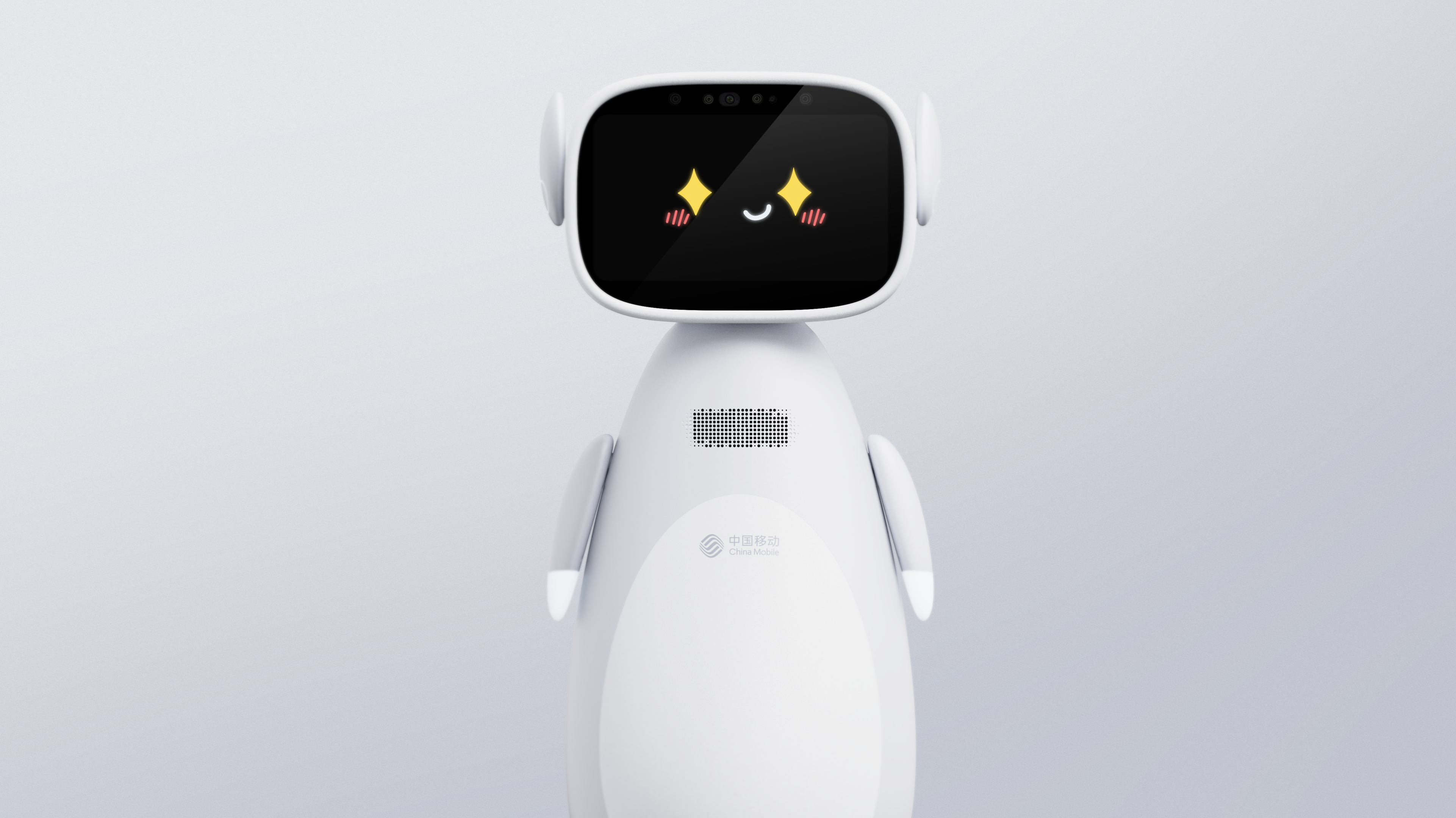 Service robot，China Mobile，product design，Bionics Design ，Pet company，Home intelligence，If Award，