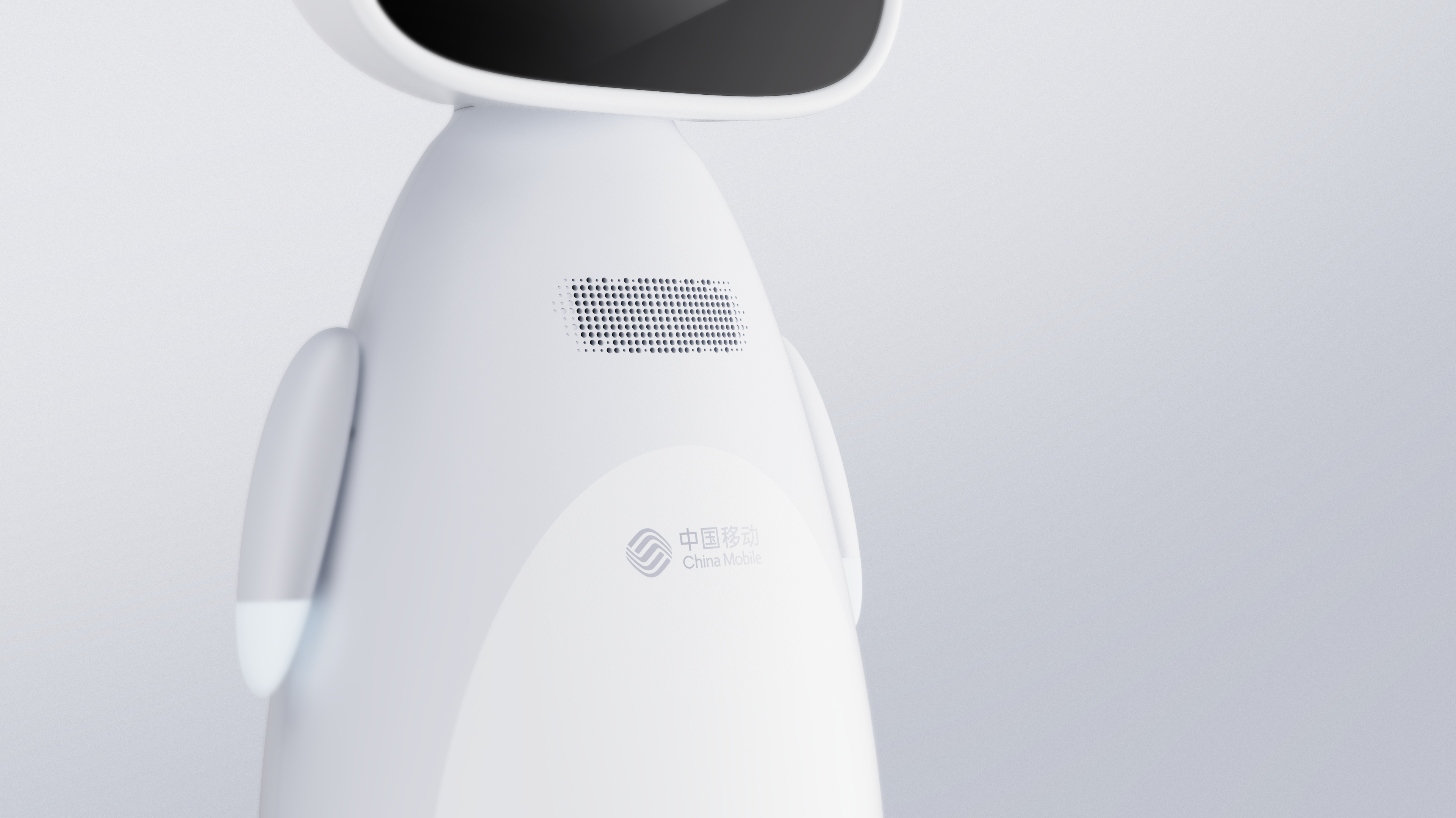 Service robot，China Mobile，product design，Bionics Design ，Pet company，Home intelligence，If Award，