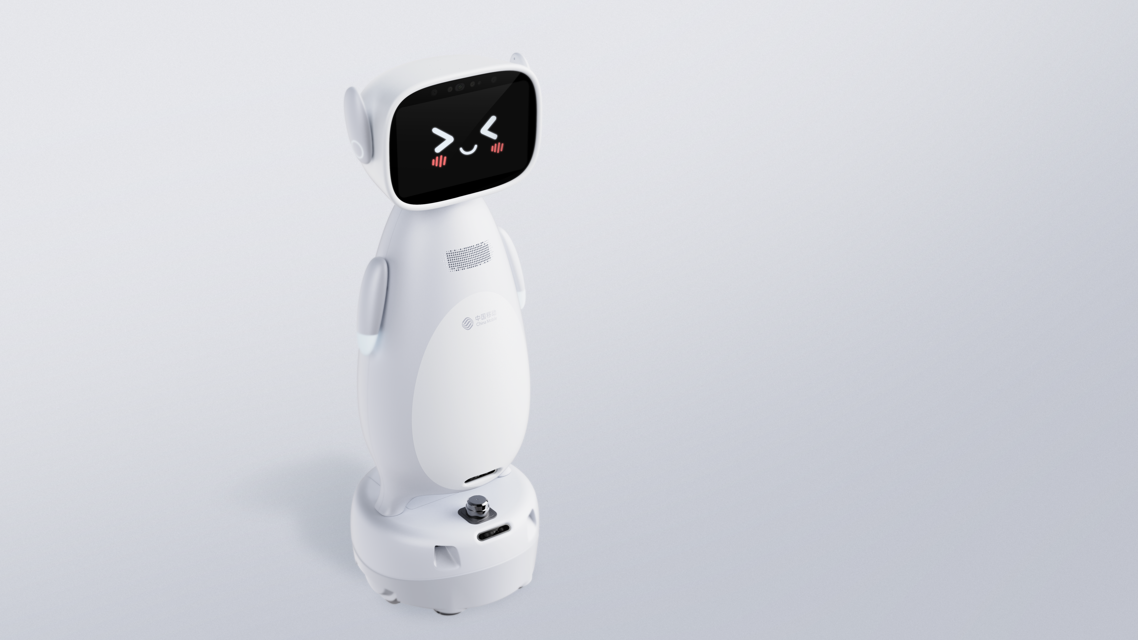 Service robot，China Mobile，product design，Bionics Design ，Pet company，Home intelligence，If Award，