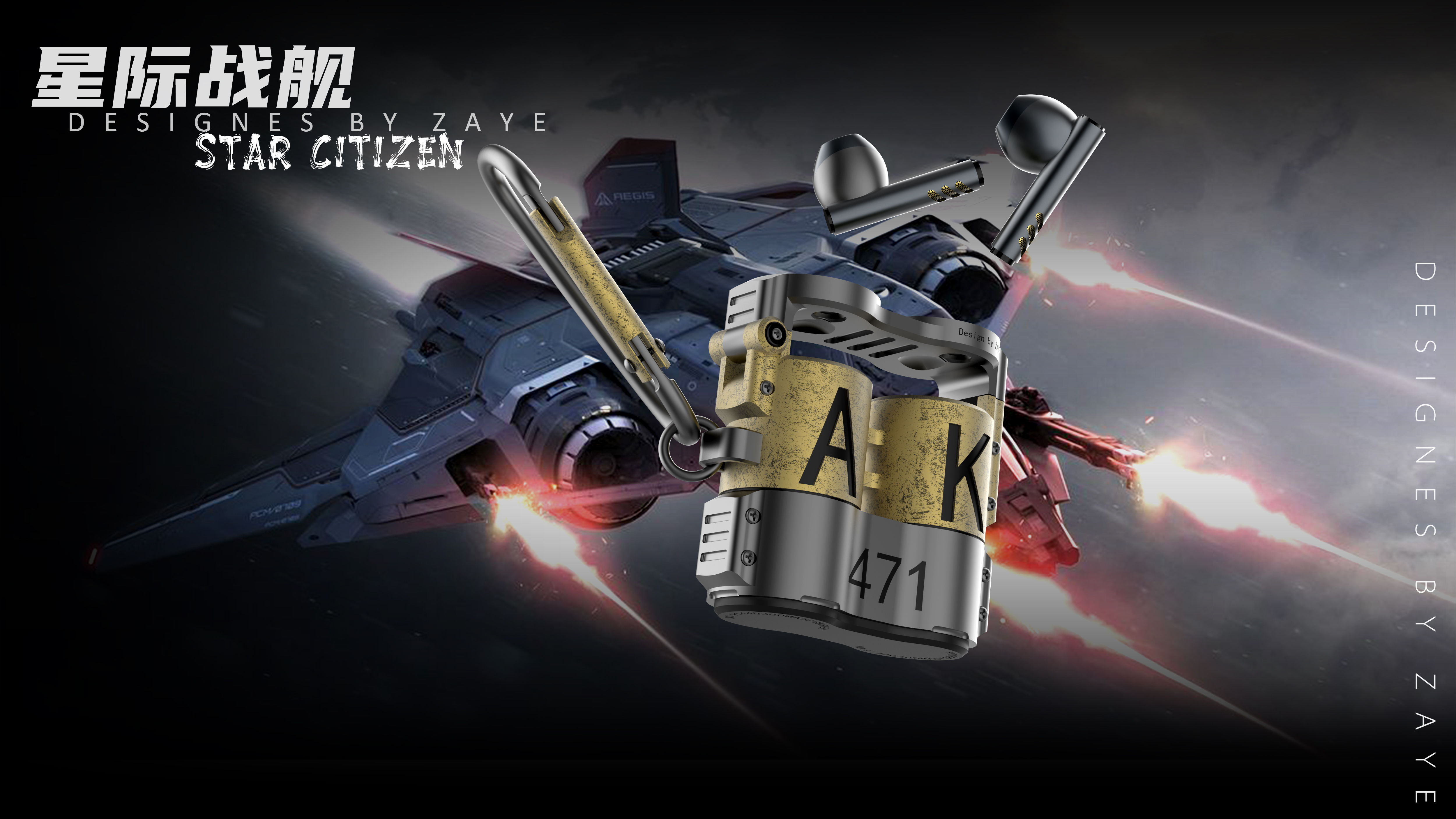 headset，tws，Wireless headset，Bluetooth headset，Game headset，Competitive headphones，Mechanics，