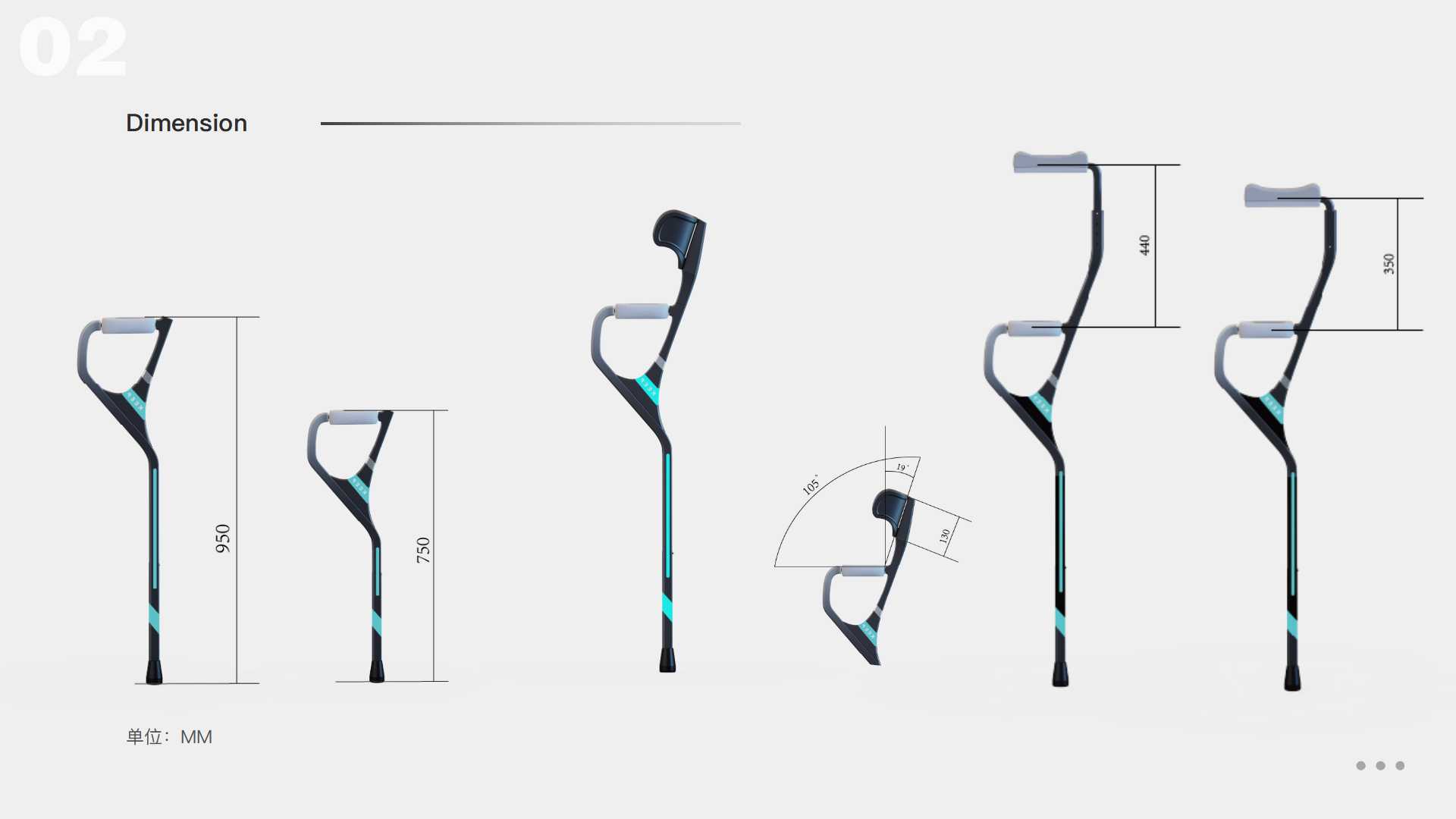 sample reels，industrial design，product design，job wanted，