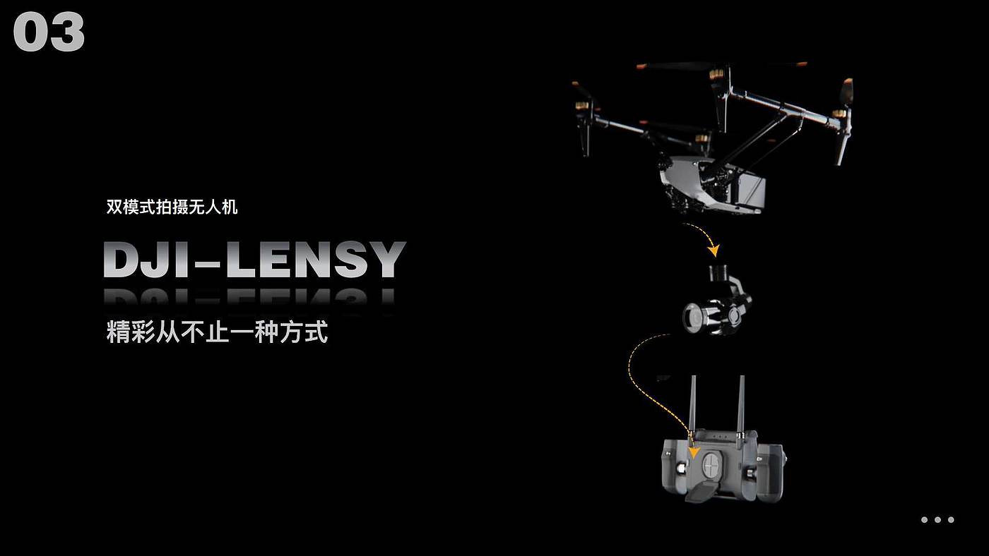 sample reels，industrial design，product design，job wanted，
