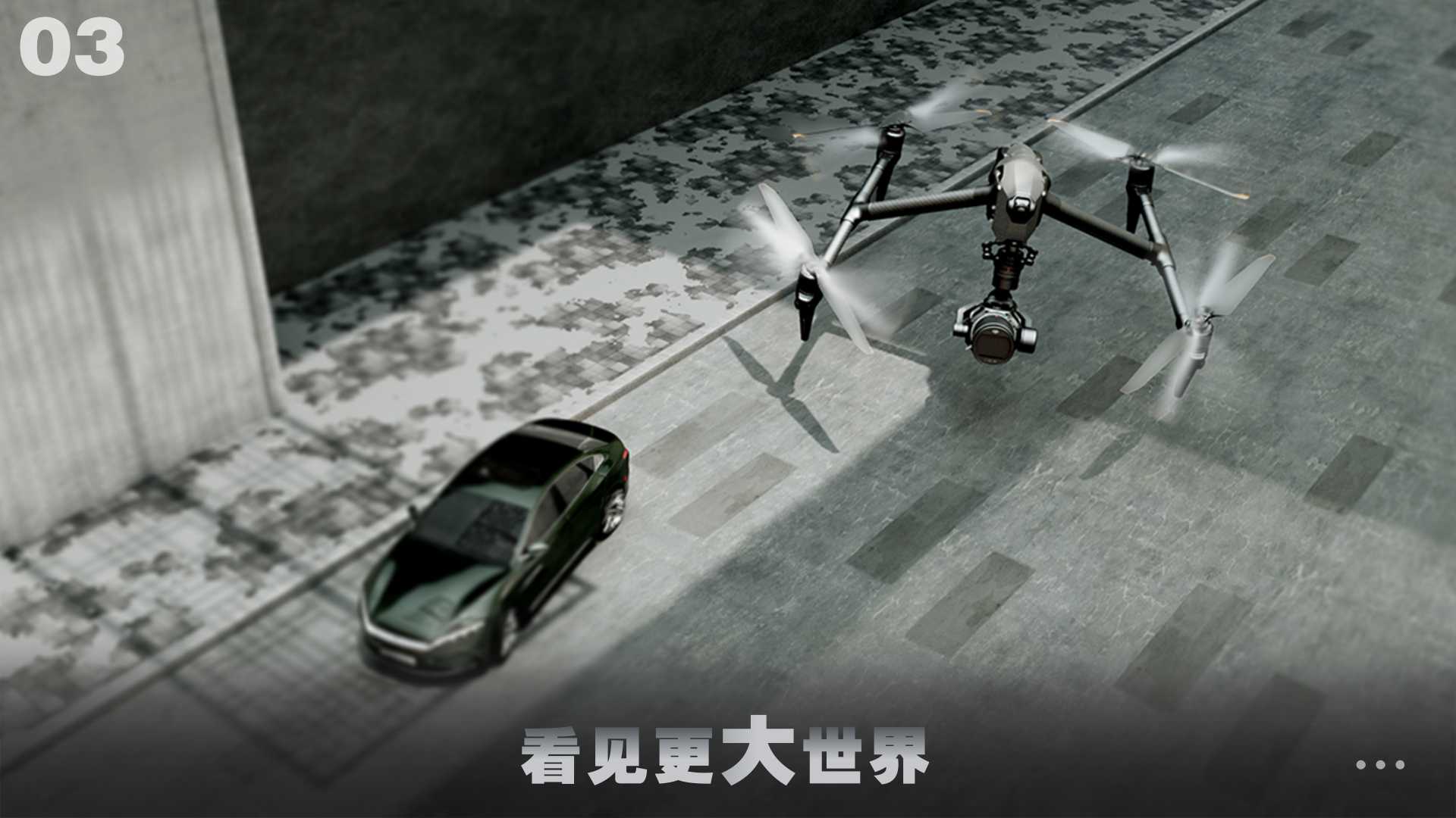 sample reels，industrial design，product design，job wanted，