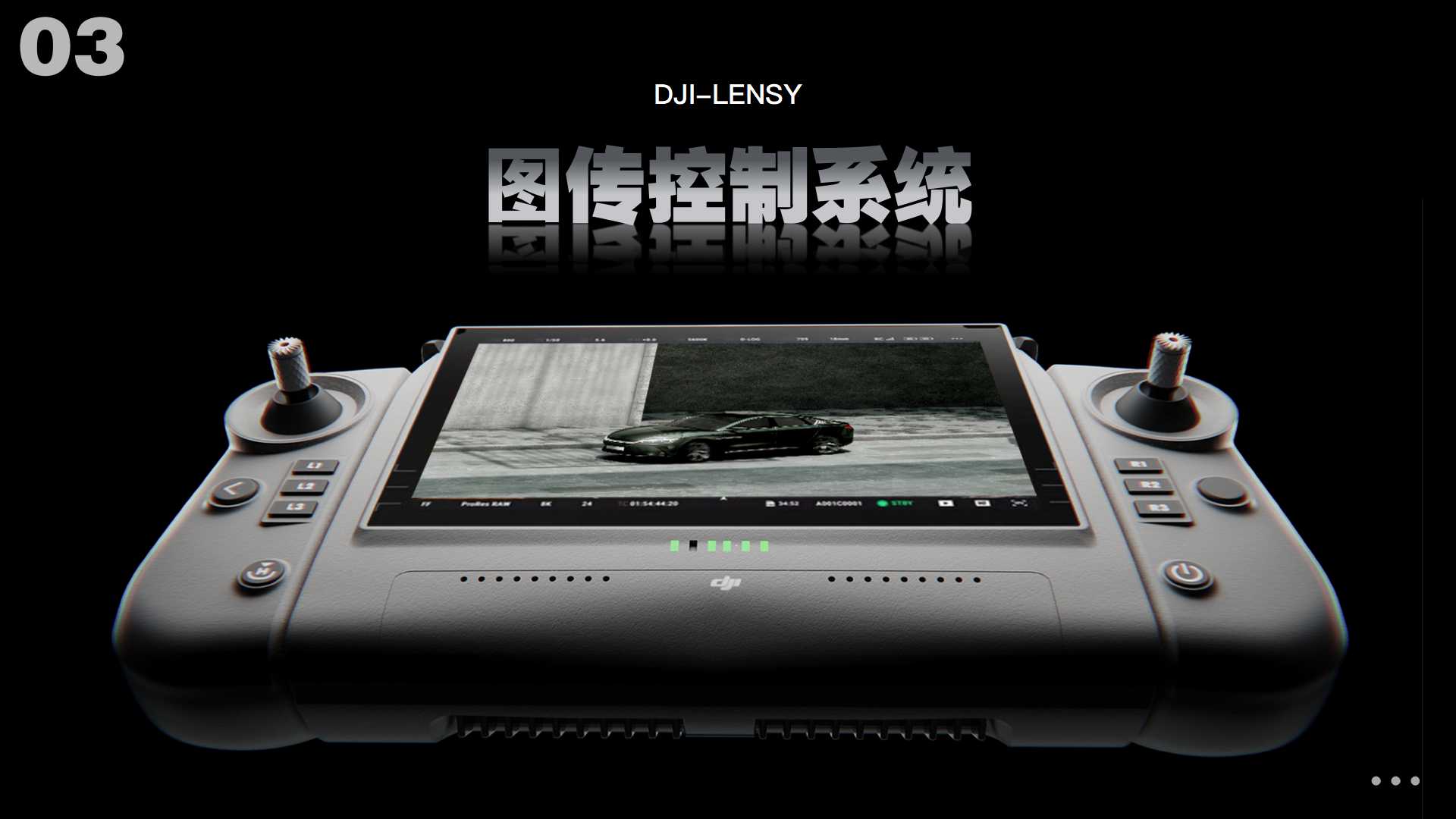 sample reels，industrial design，product design，job wanted，