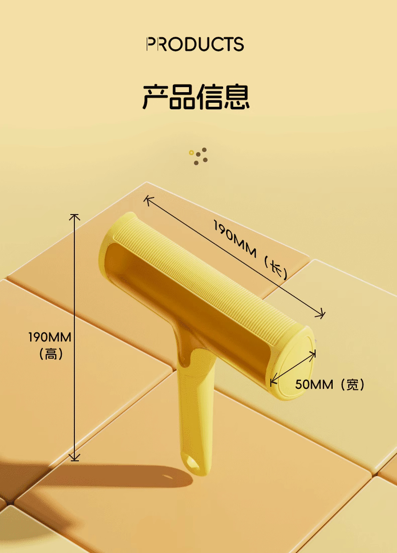 Pets，Hair removal，