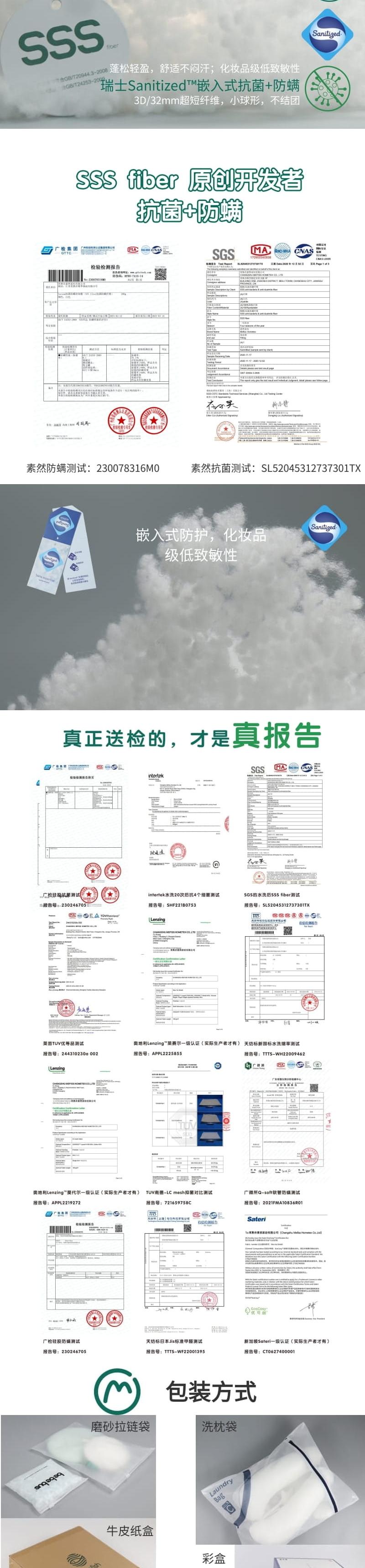 Home Textile Factory，To order custom，Maternal and infant products，Children's products，Original design，Children's Pillow，